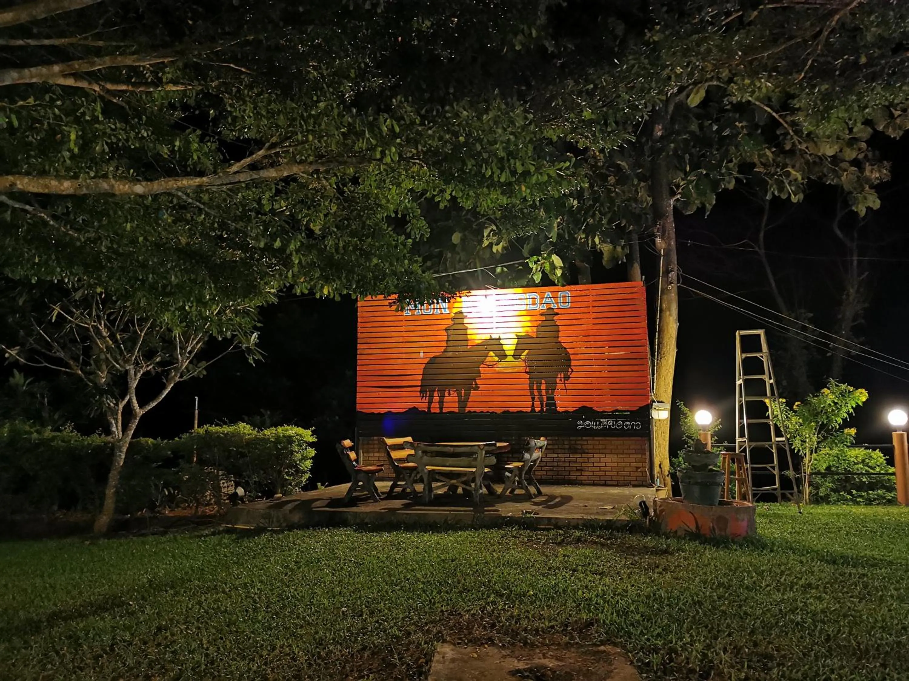 Mon Kiang-Dao Resort