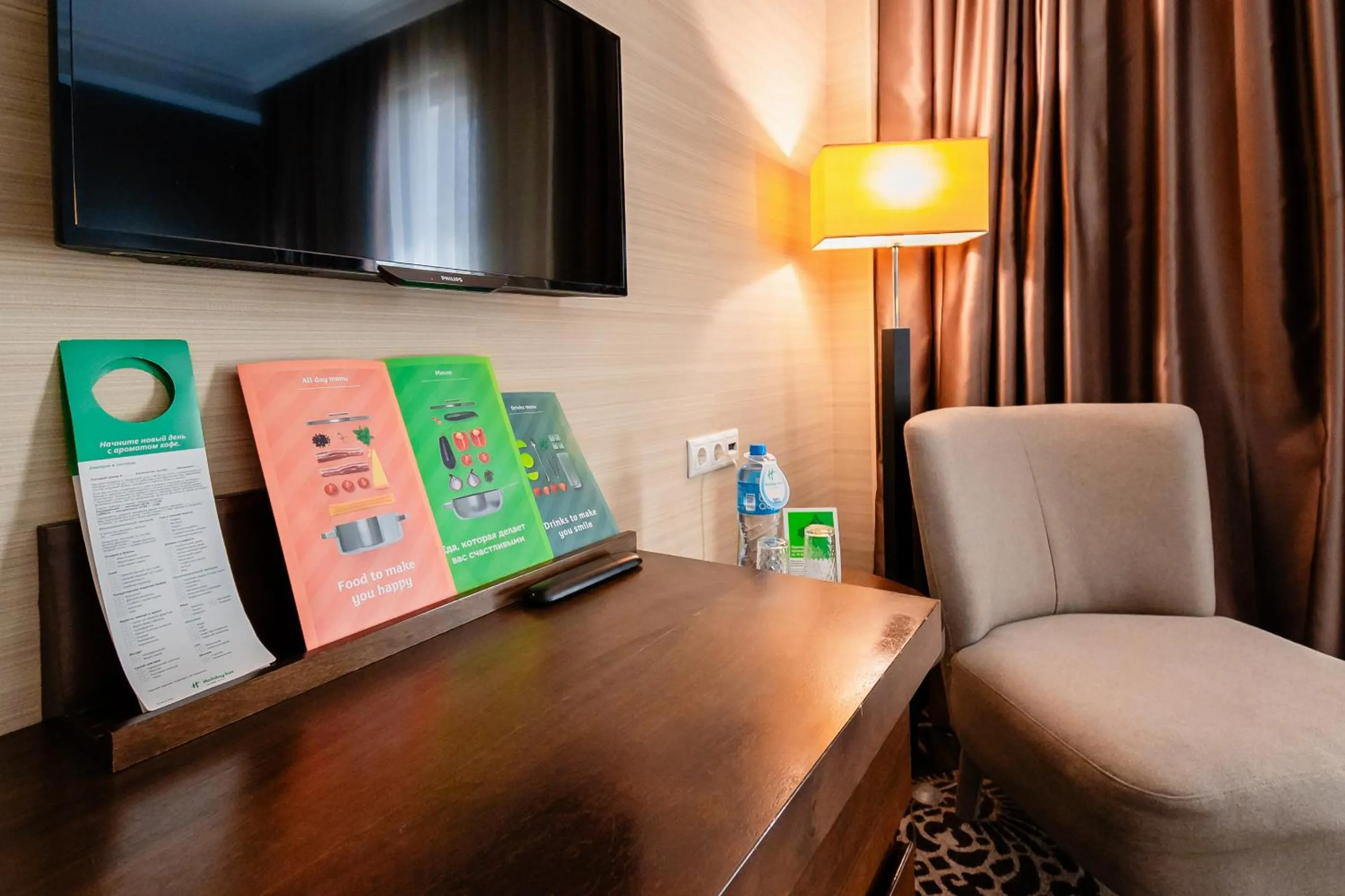 Holiday Inn Aktau by IHG