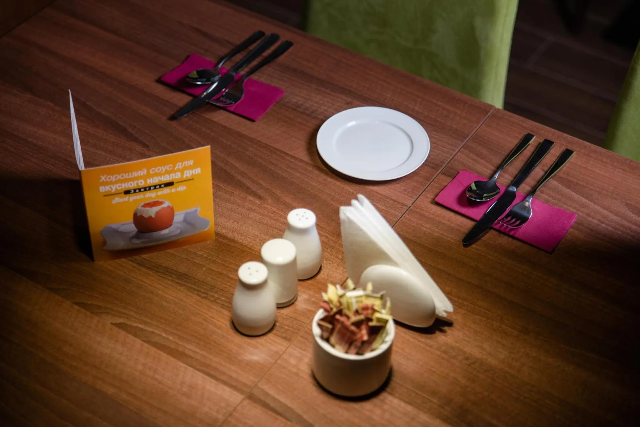 Restaurant/places to eat in Holiday Inn Aktau by IHG