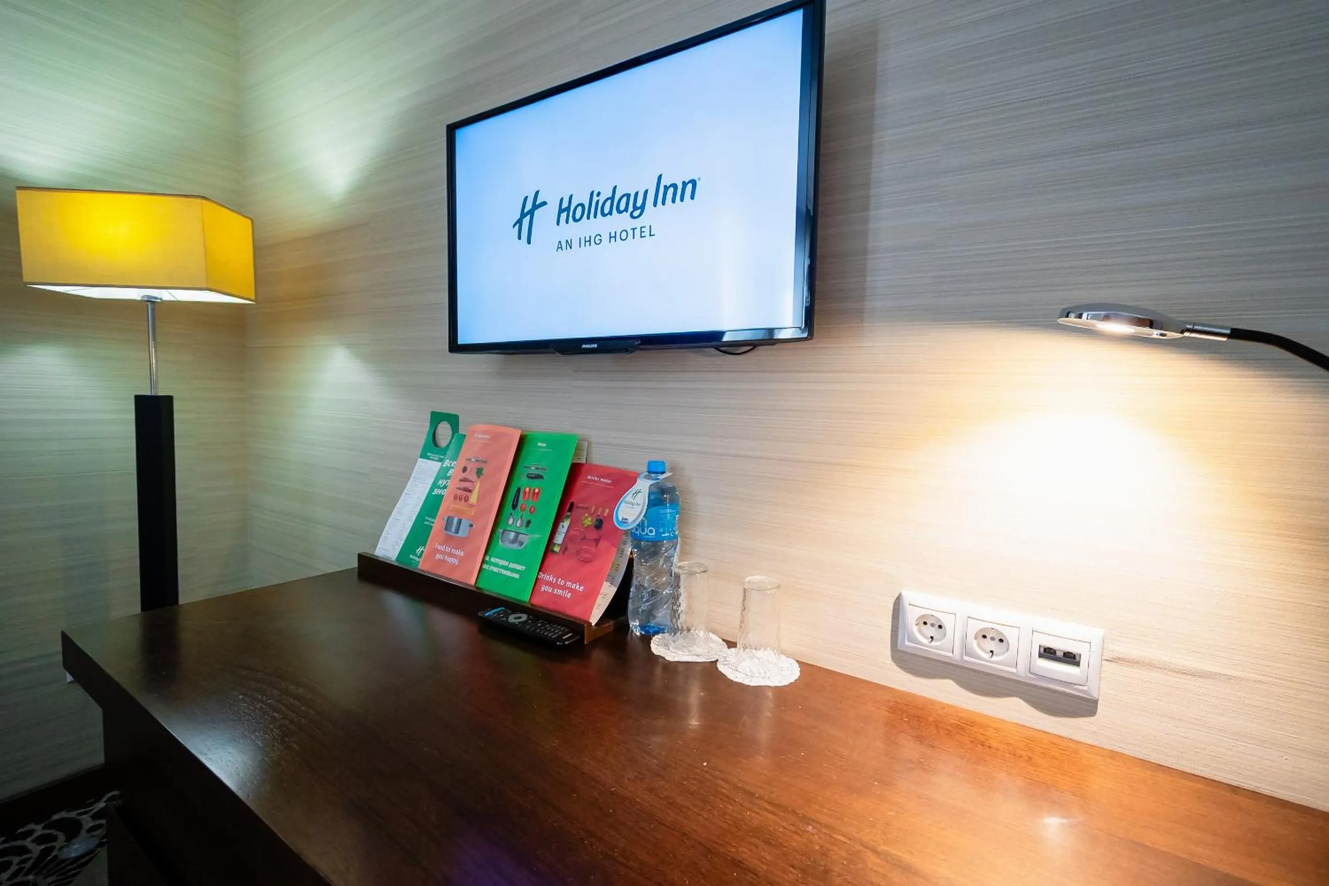 Holiday Inn Aktau by IHG