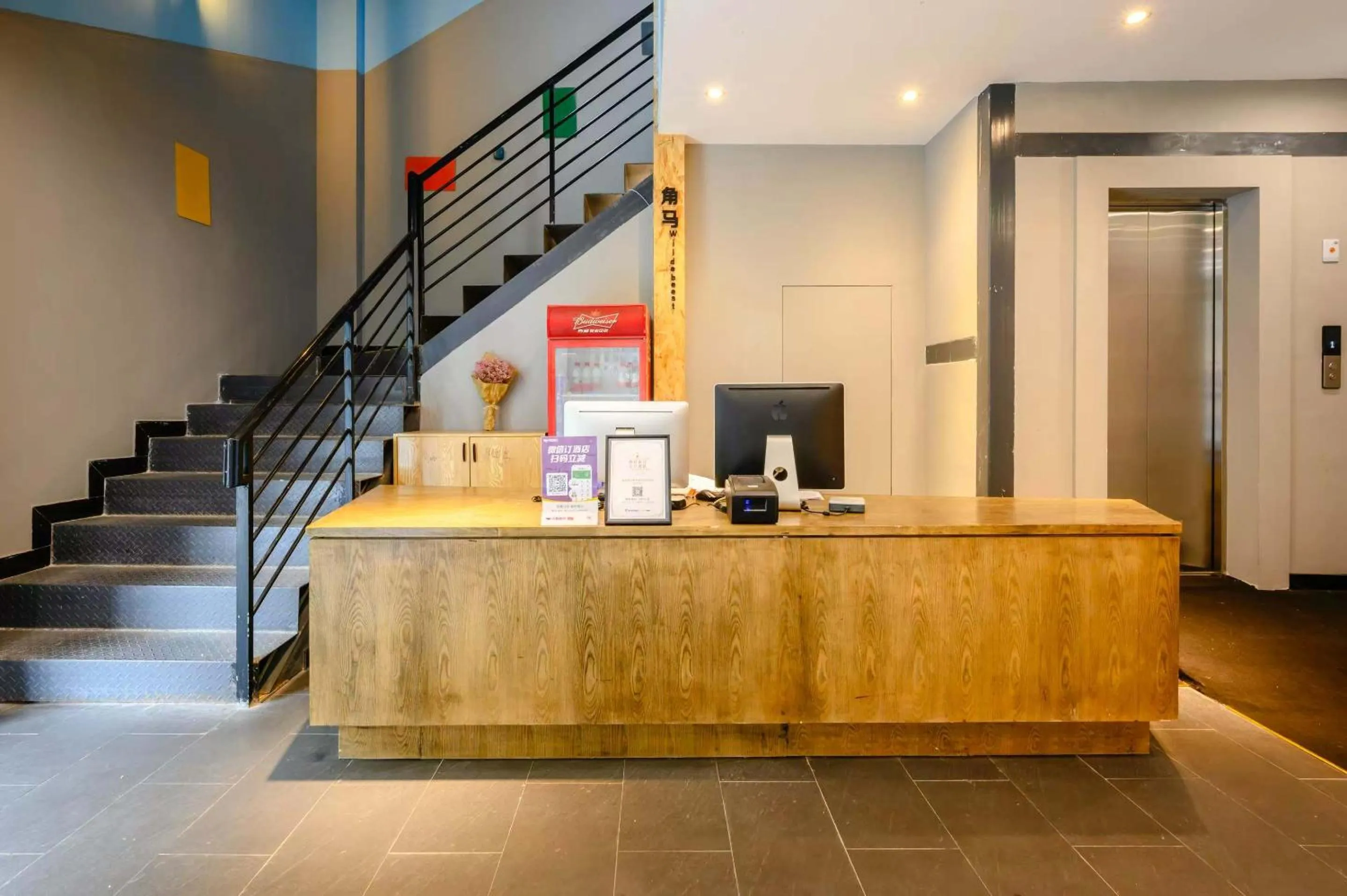 Property building in Wildebeest Youth Hostel