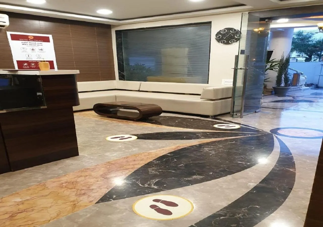 Lobby or reception in Hotel Raj Palace