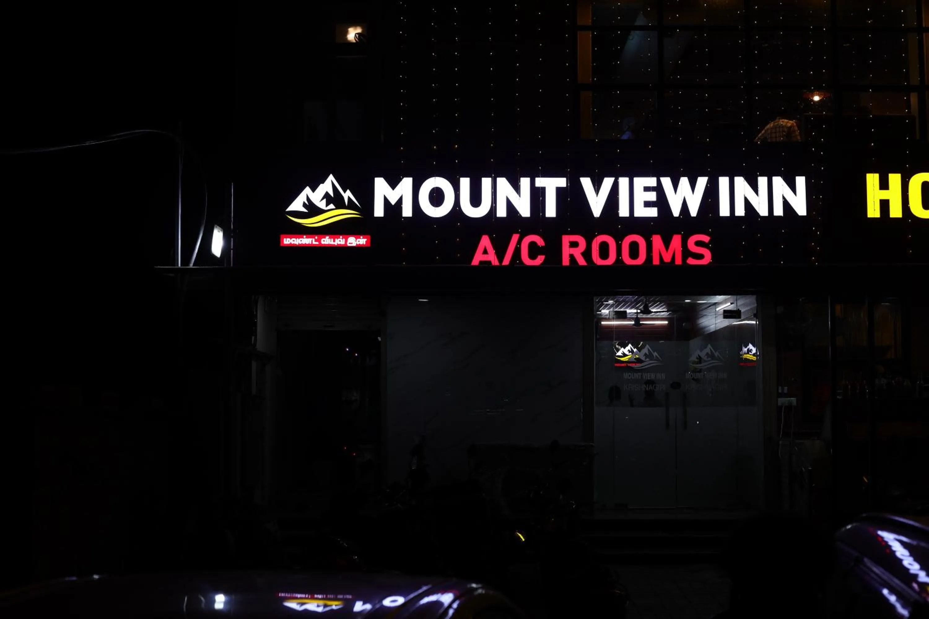 Mount View Inn