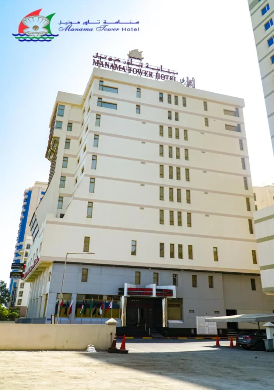 Property building in Manama Tower Hotel