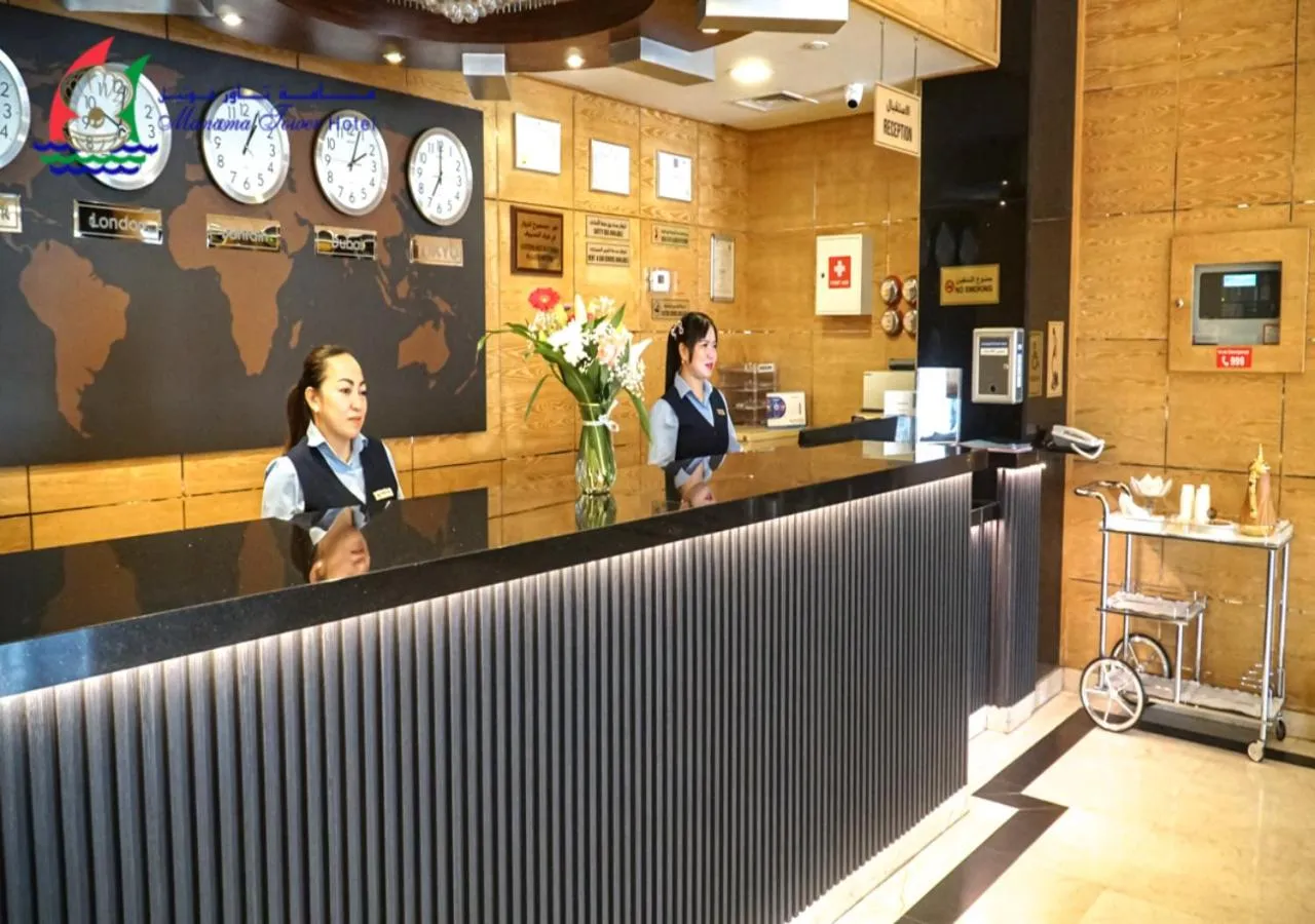 Lobby or reception in Manama Tower Hotel
