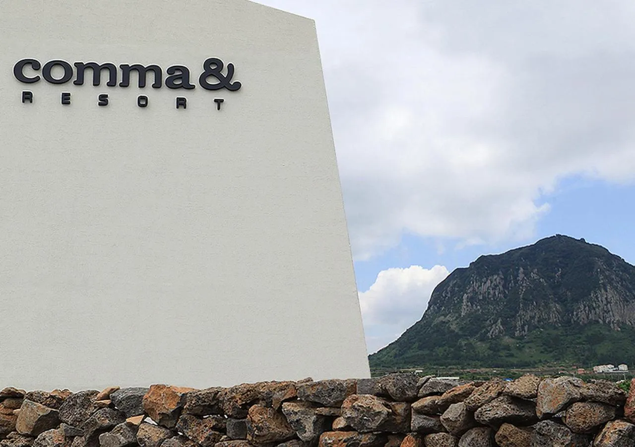 Facade/entrance in Comma&Spa Resort