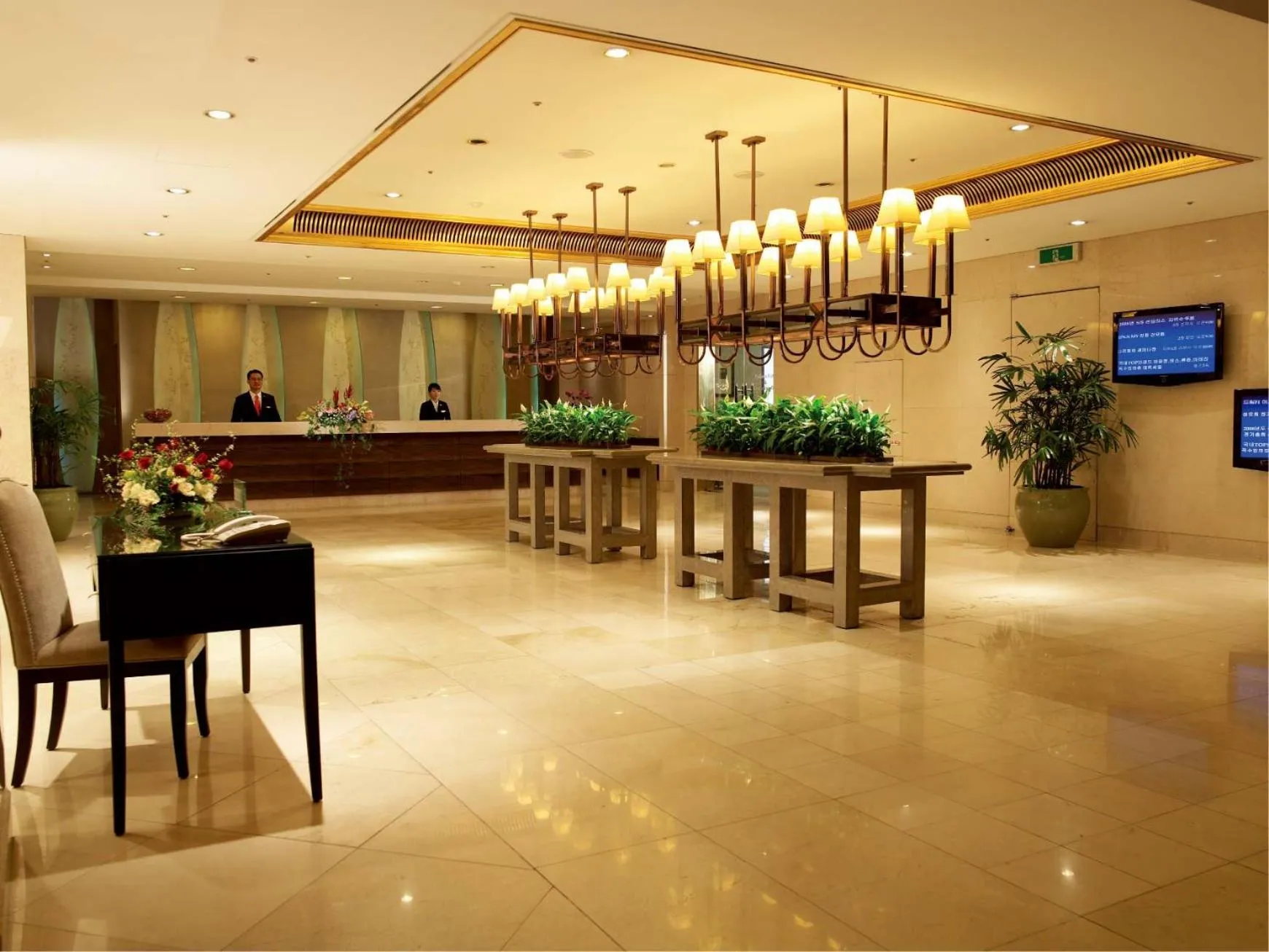 Lobby or reception in Daegu Grand Hotel