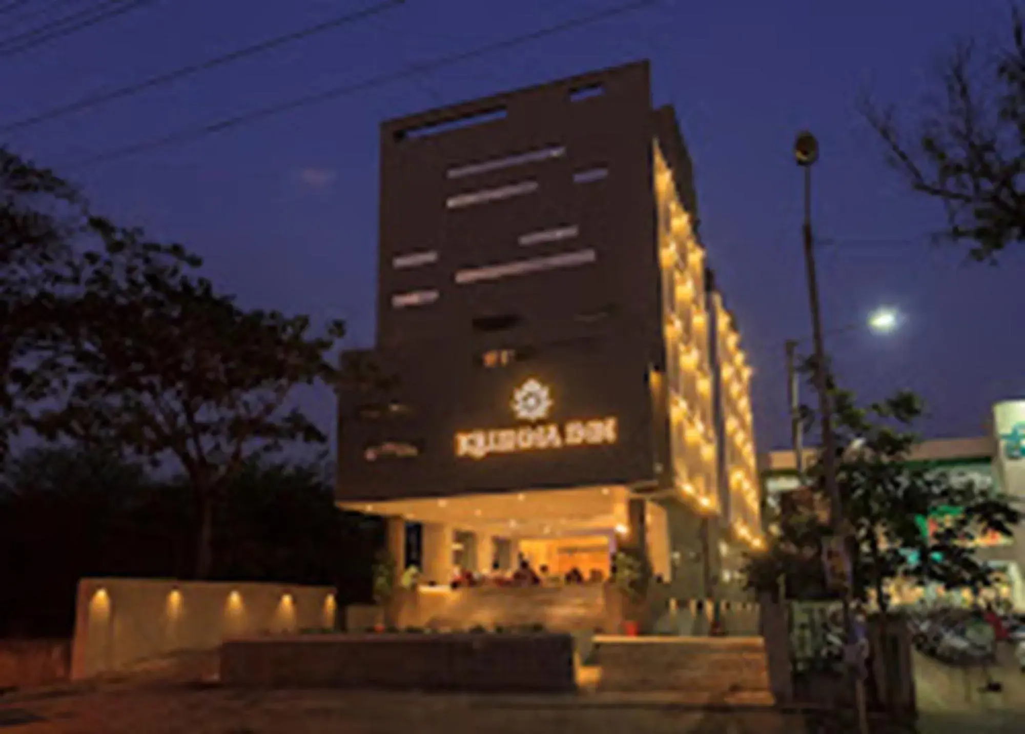 Krishna Inn - Royal Hotels Krishna Inn - Royal Hotels