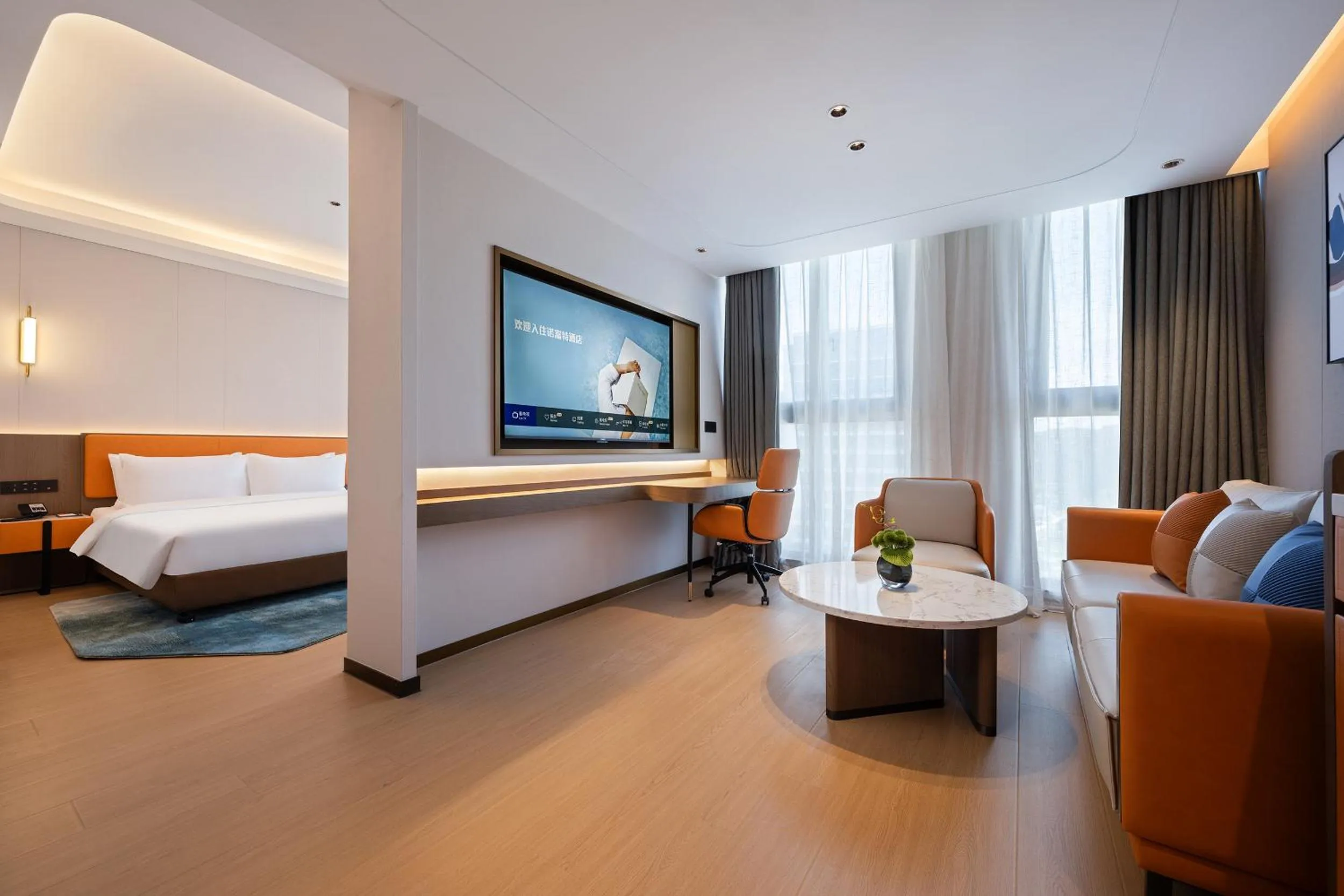 Communal lounge/ TV room, Bed in Novotel Hangzhou Xintiandi