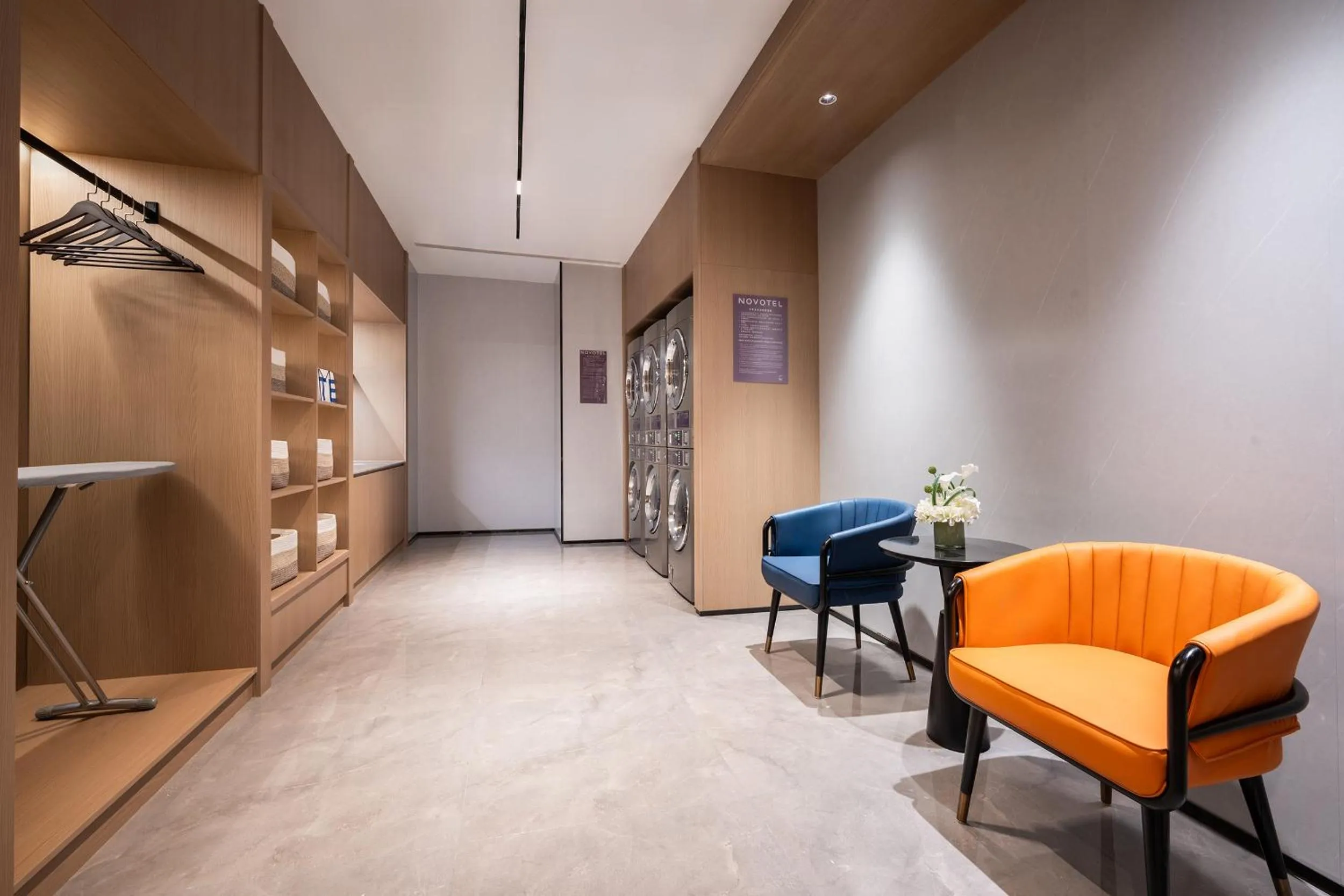 washing machine in Novotel Hangzhou Xintiandi