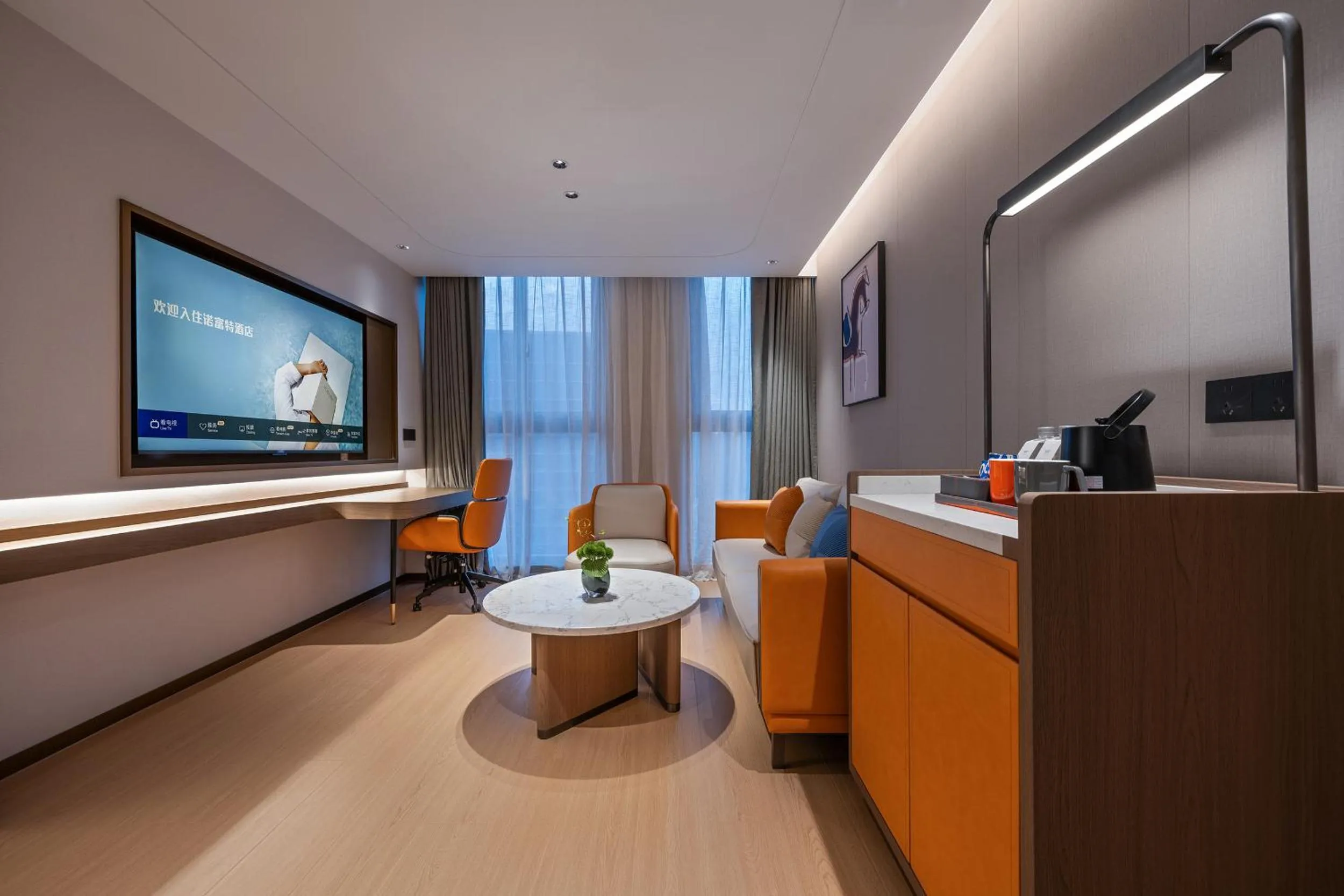 Seating area in Novotel Hangzhou Xintiandi