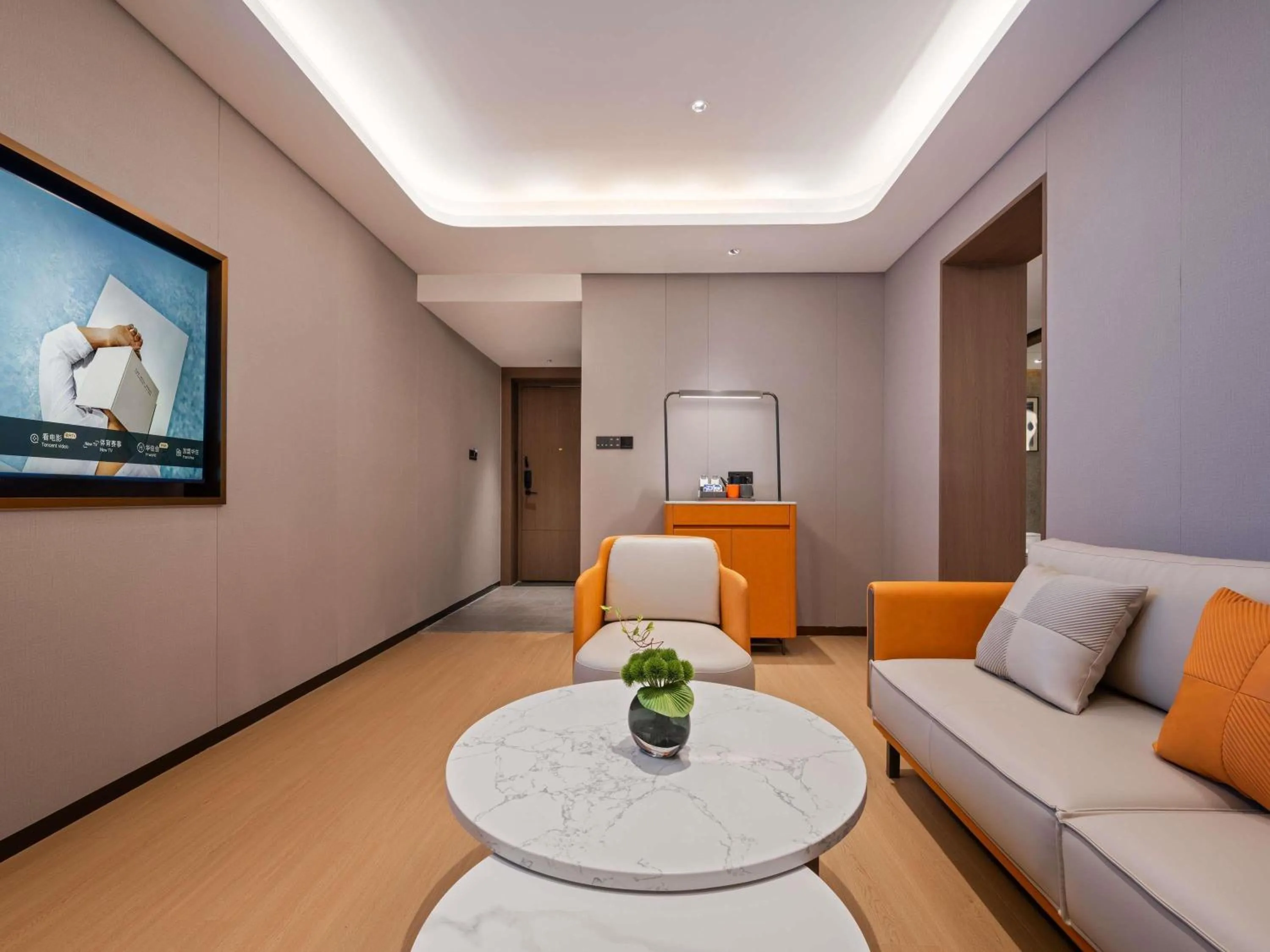 Bedroom in Novotel Hangzhou Xintiandi