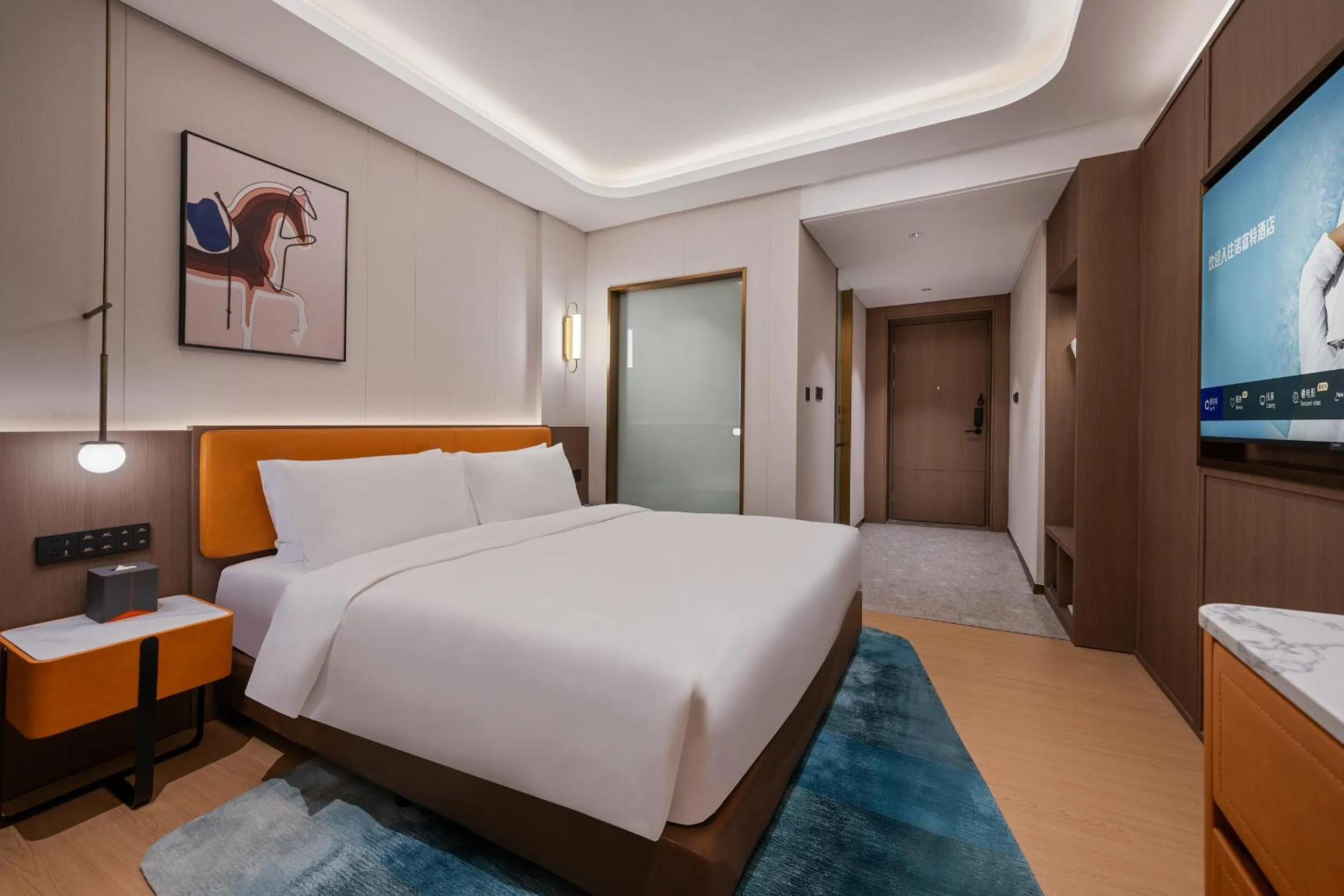 Bedroom, Bed in Novotel Hangzhou Xintiandi