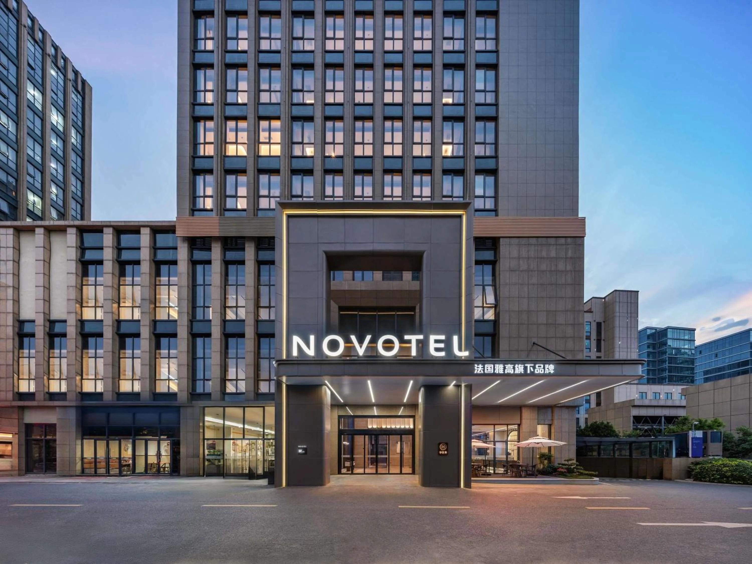 Property building in Novotel Hangzhou Xintiandi