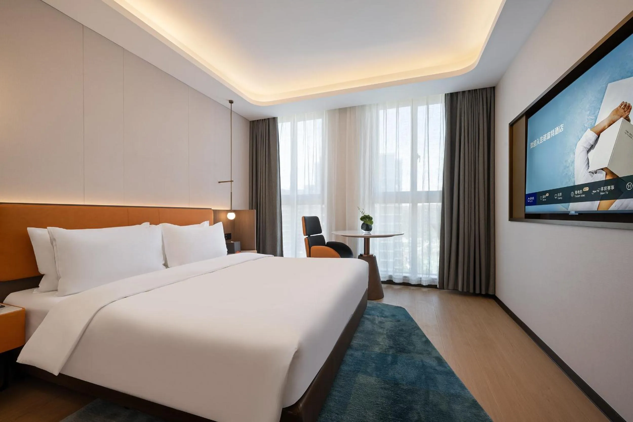 Bedroom, Bed in Novotel Hangzhou Xintiandi