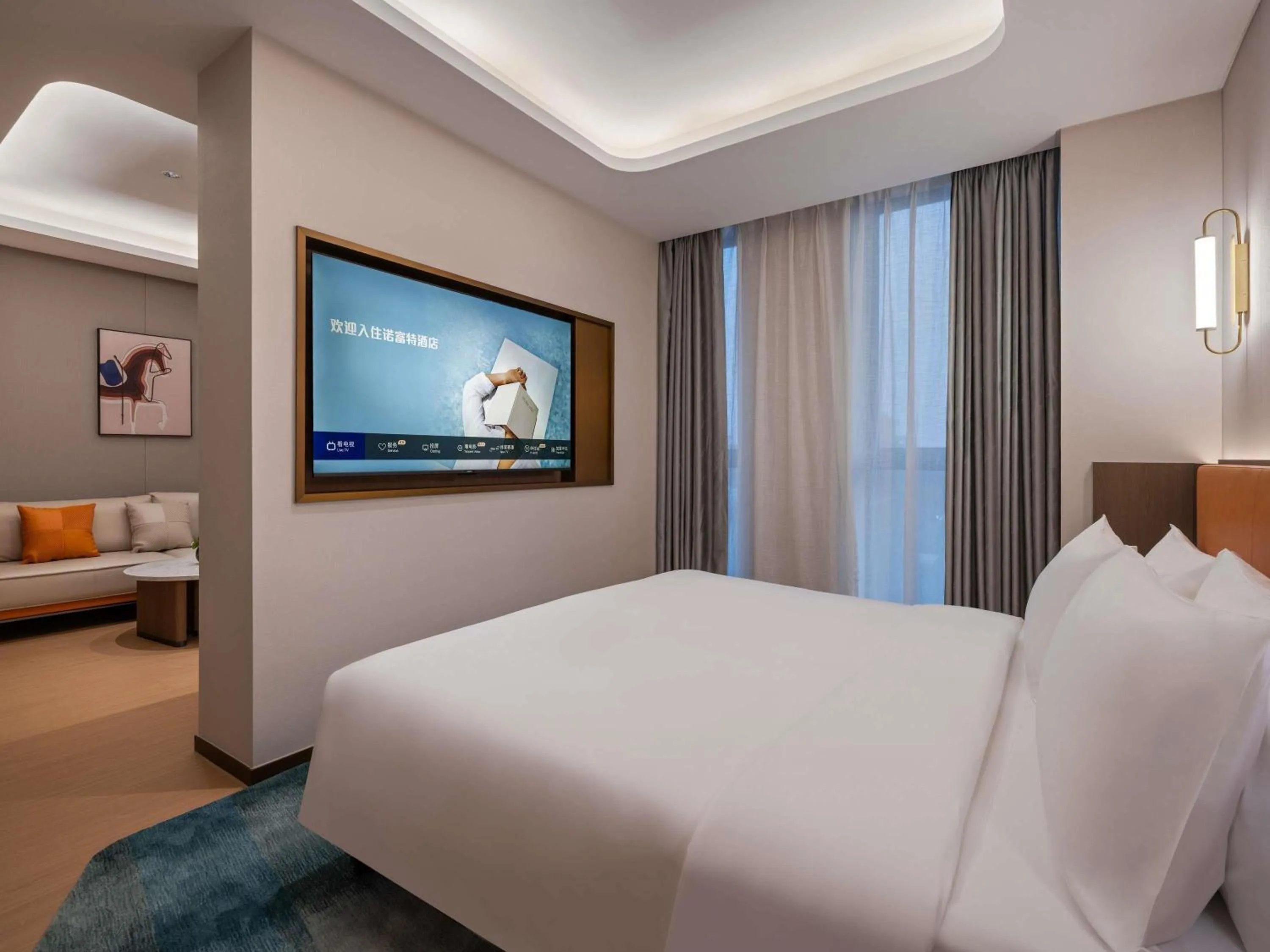 Bedroom, Bed in Novotel Hangzhou Xintiandi