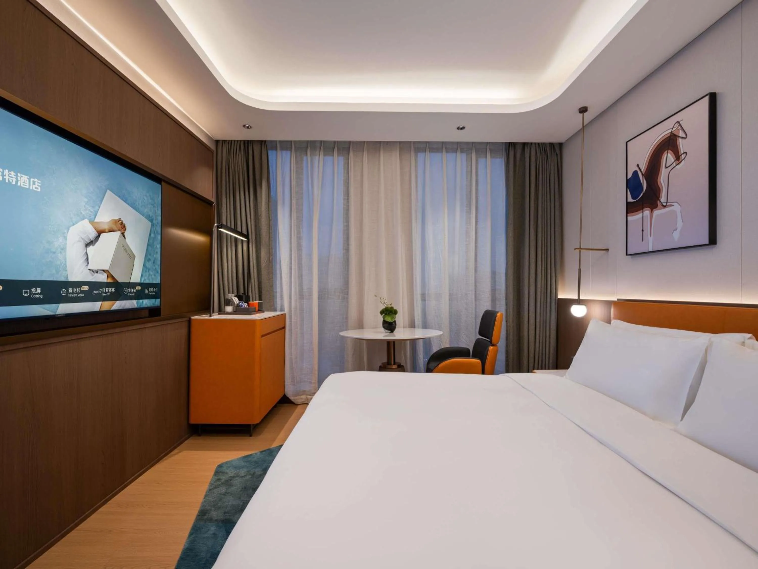 Bedroom, Bed in Novotel Hangzhou Xintiandi