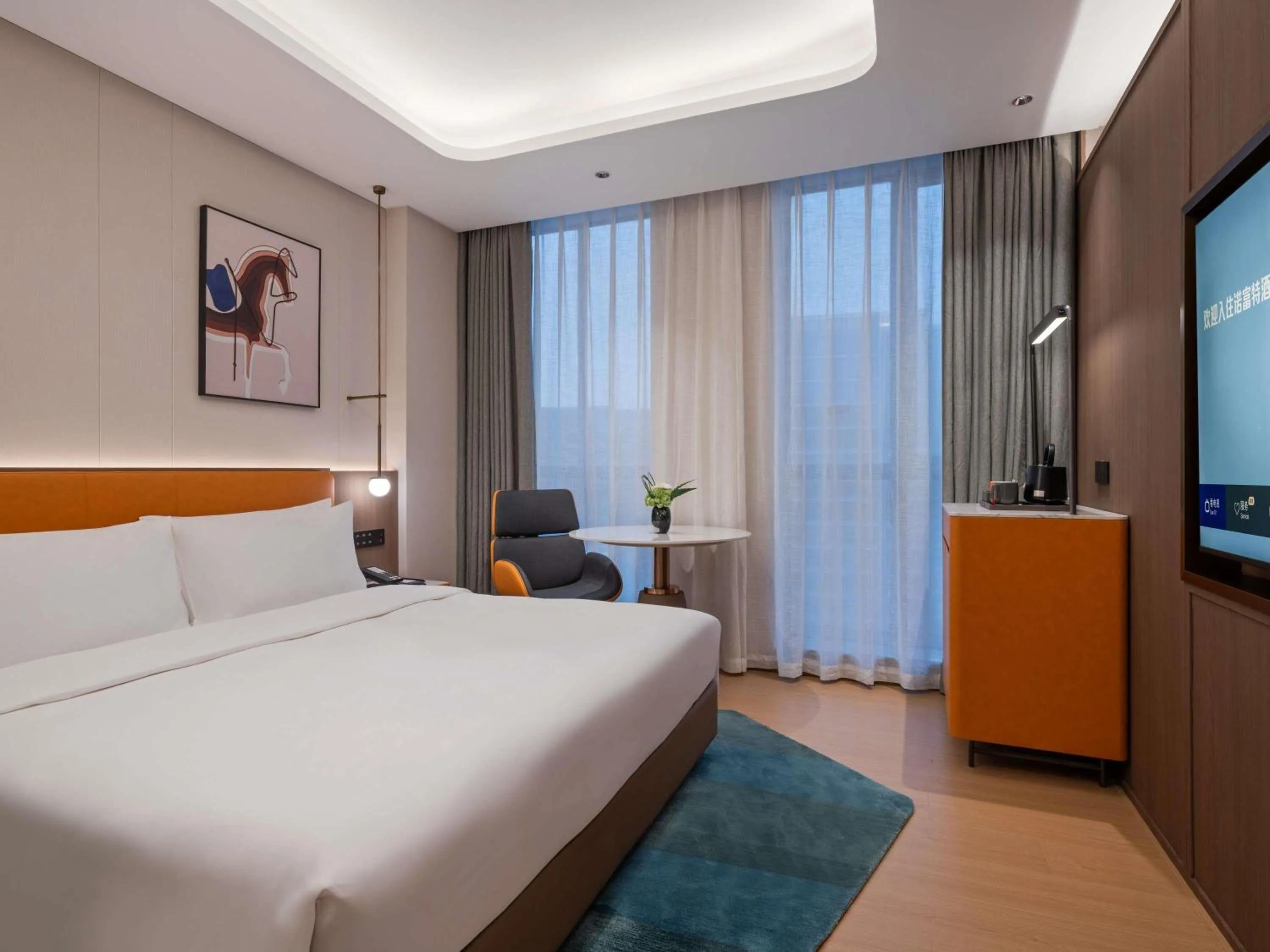 Bedroom, Bed in Novotel Hangzhou Xintiandi