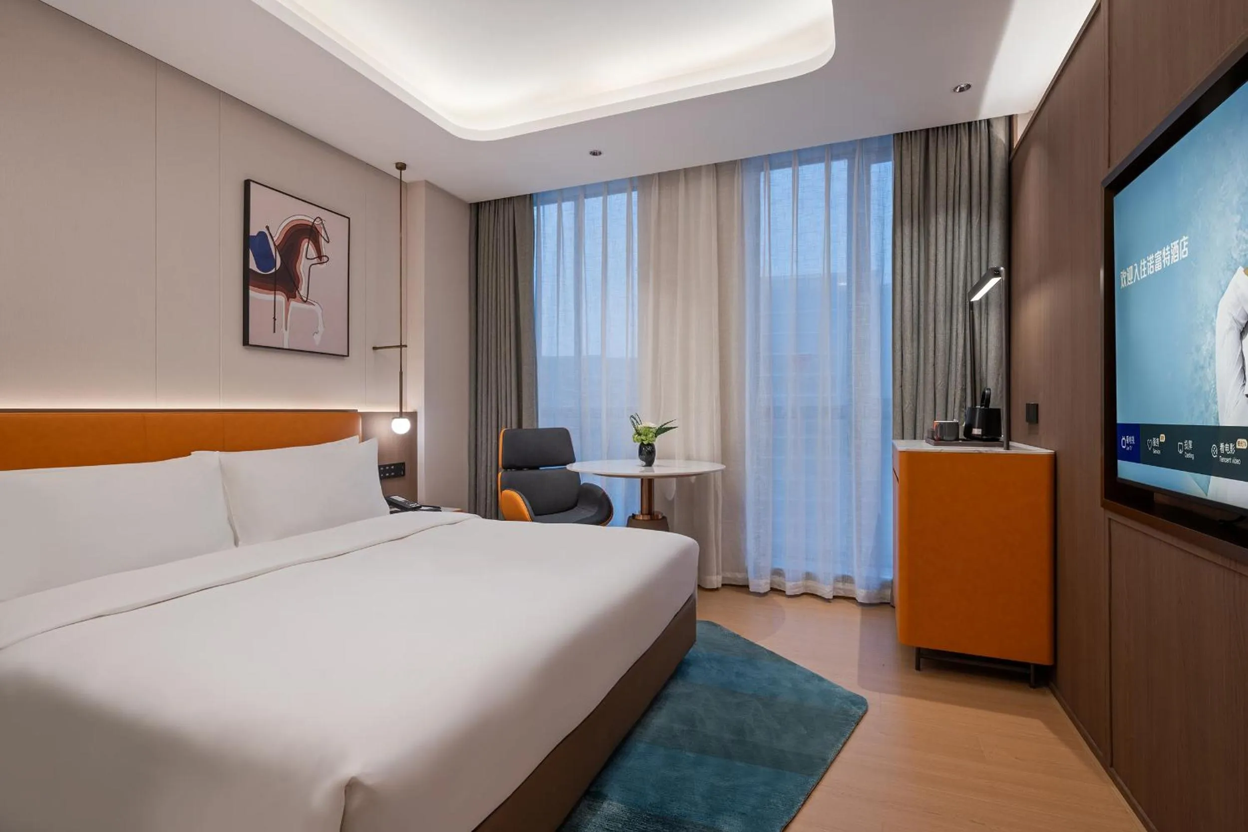 Bedroom, Bed in Novotel Hangzhou Xintiandi