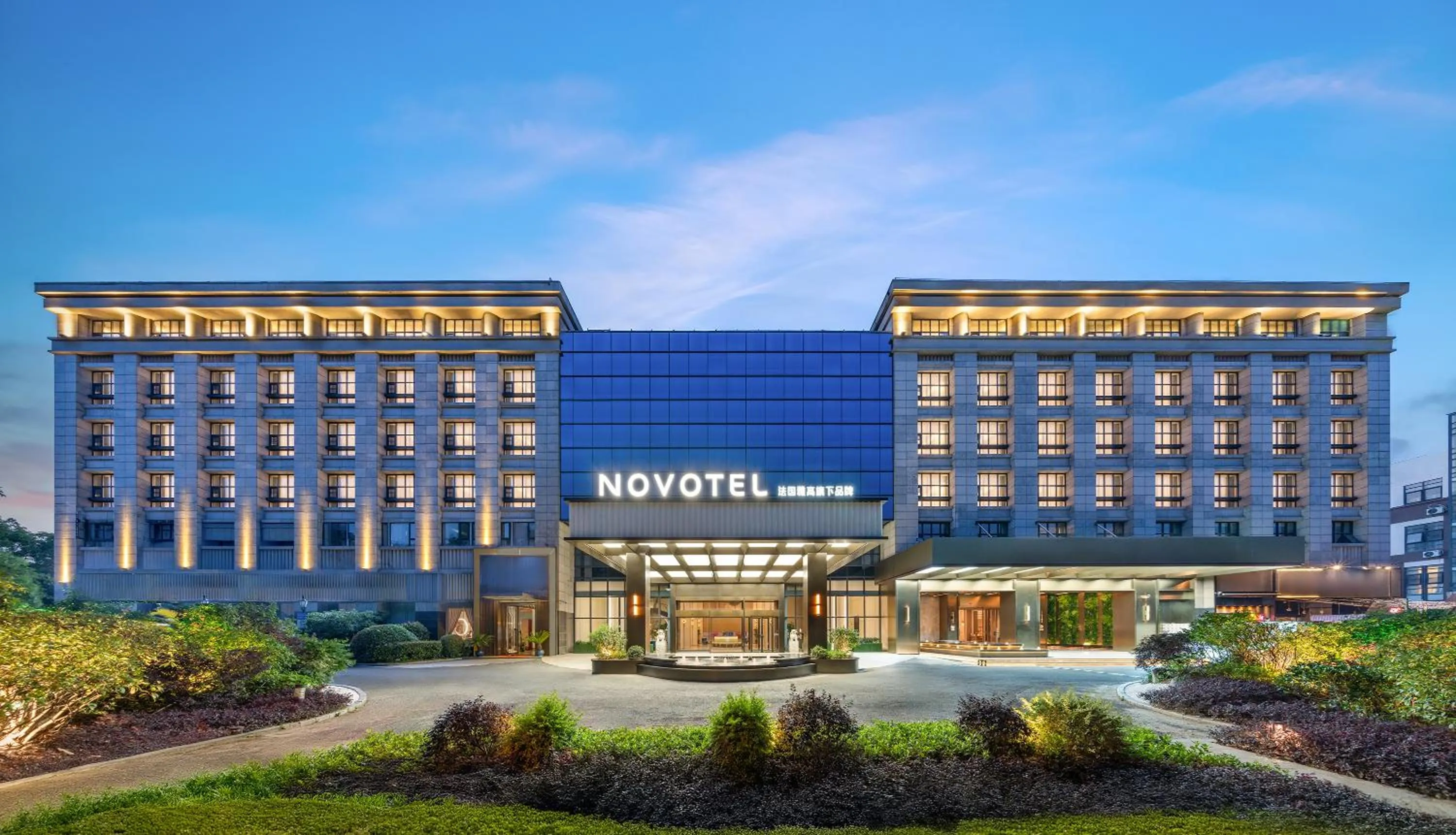 Property building in Novotel Shanghai Hongqiao International Airport
