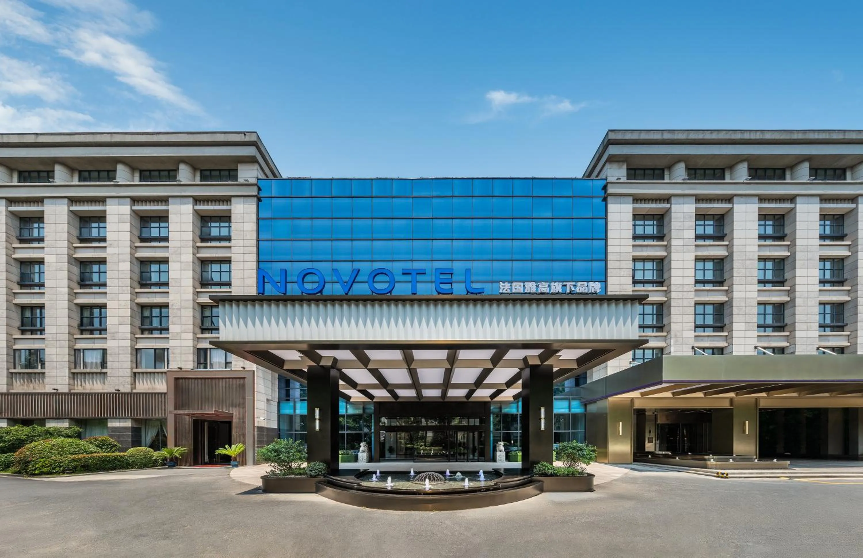 Property building in Novotel Shanghai Hongqiao International Airport