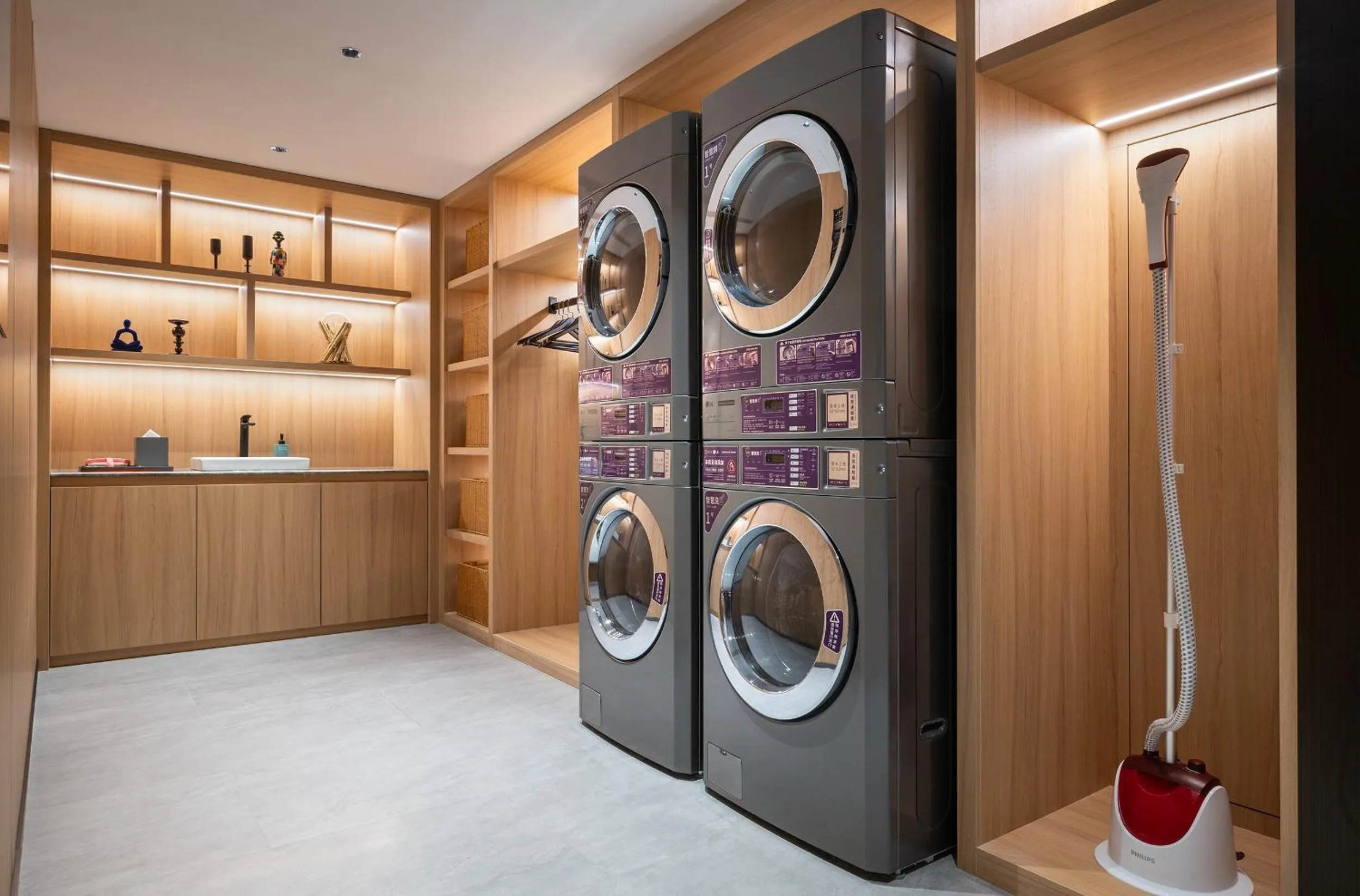washing machine in Novotel Shanghai Hongqiao International Airport
