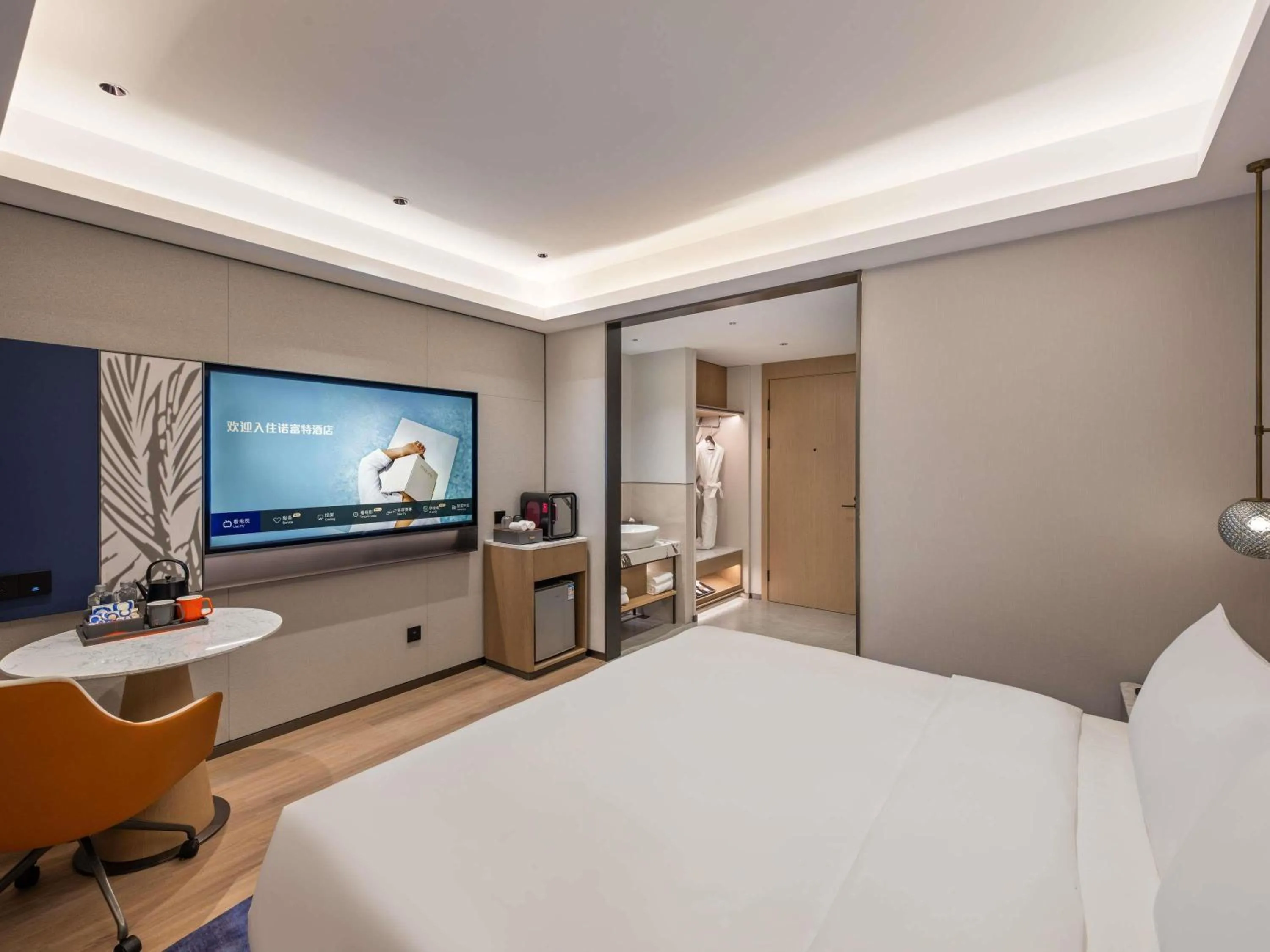 Bedroom, Bed in Novotel Shanghai Hongqiao International Airport