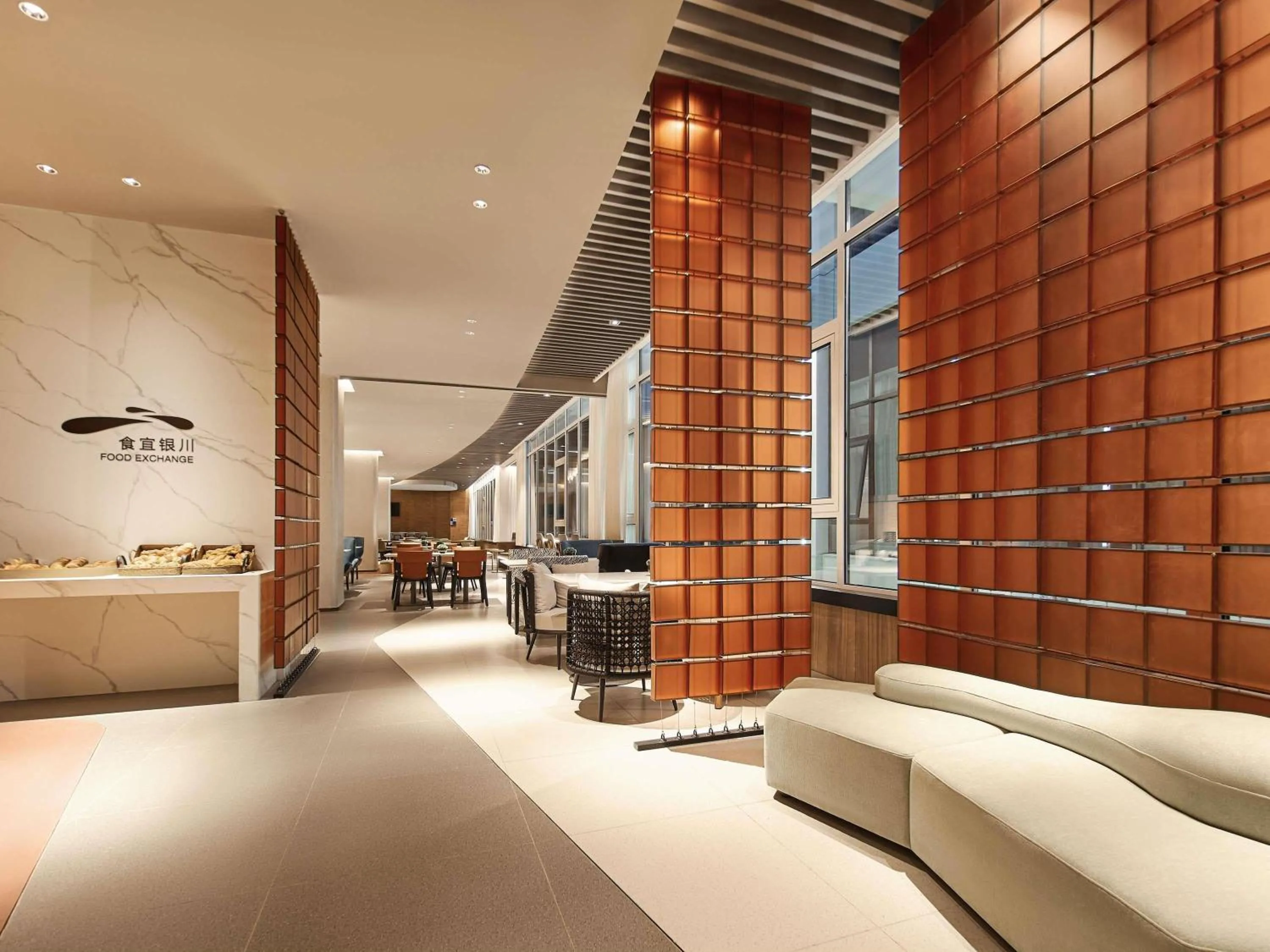 Restaurant/places to eat in Novotel Yinchuan Lanxigu