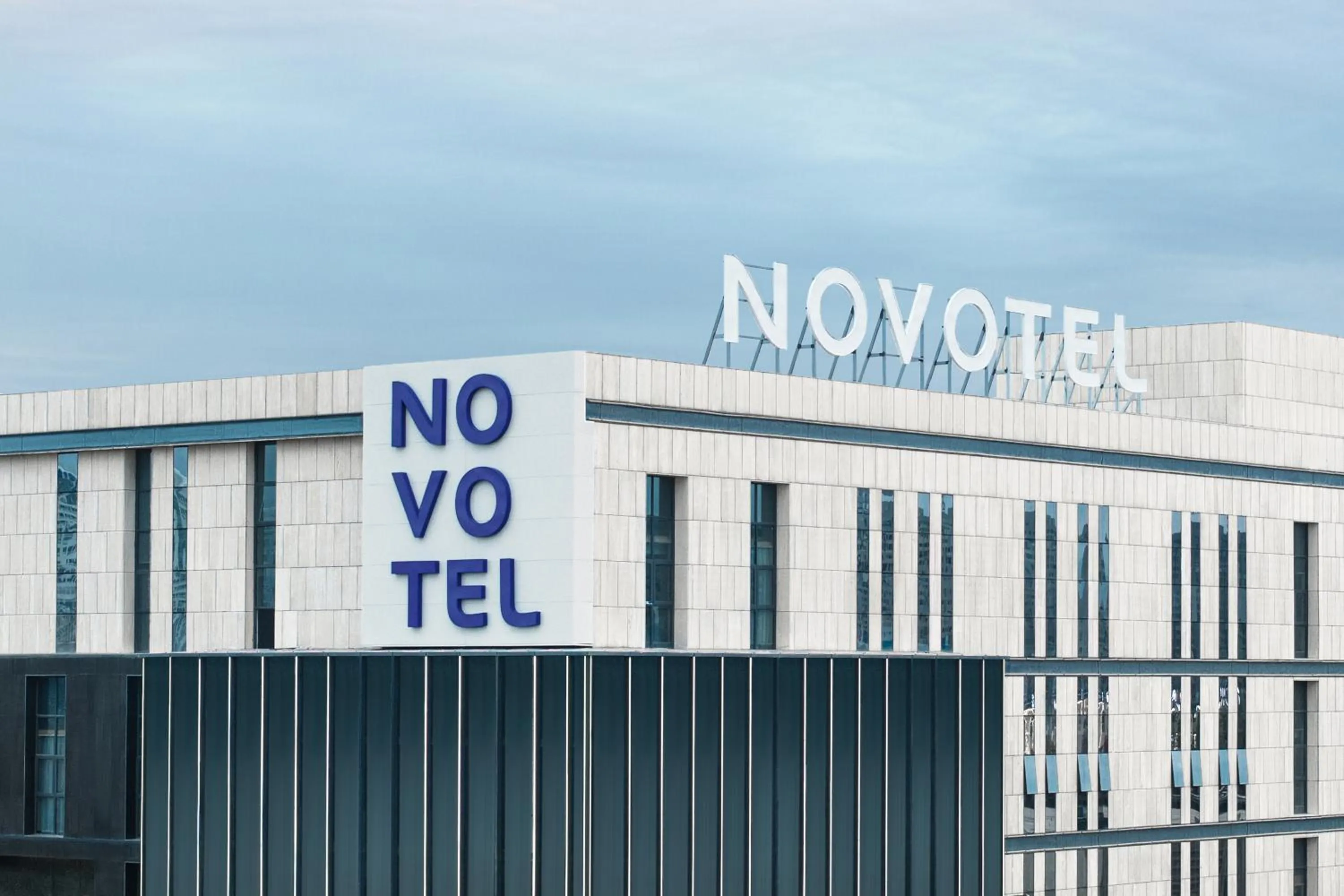 Property building in Novotel Yinchuan Lanxigu