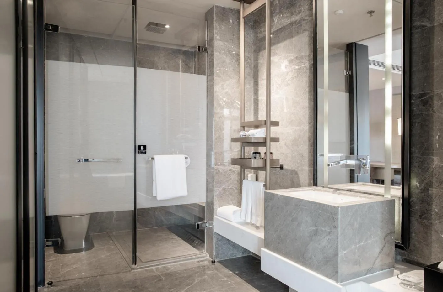 Toilet in Chongqing Marriott Hotel