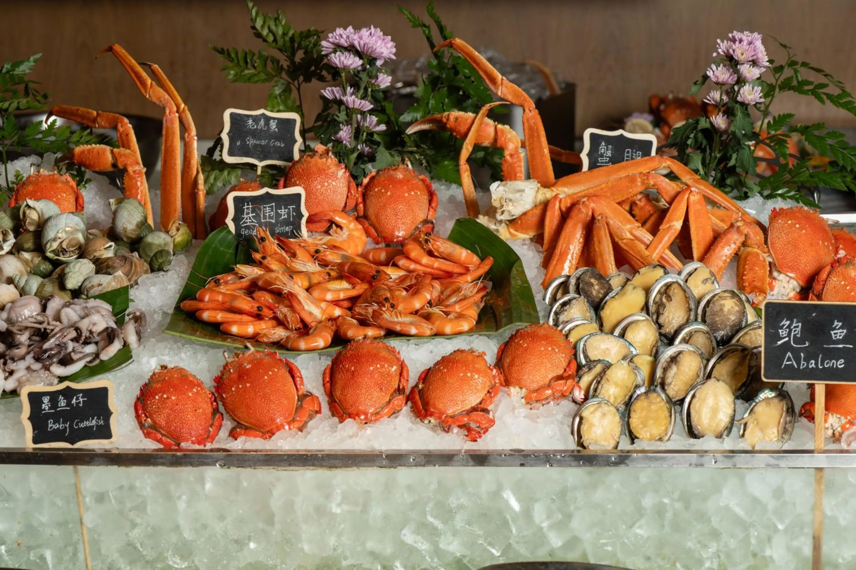 Restaurant/places to eat in Chongqing Marriott Hotel