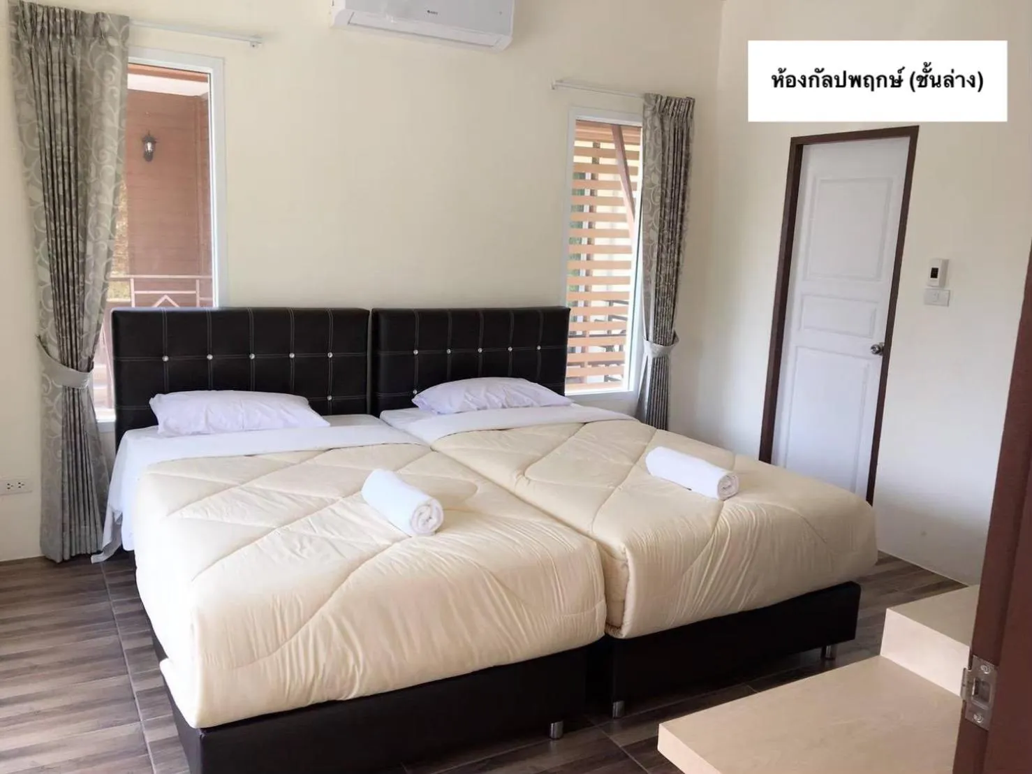 Bed in Wangyao Riverside Resort