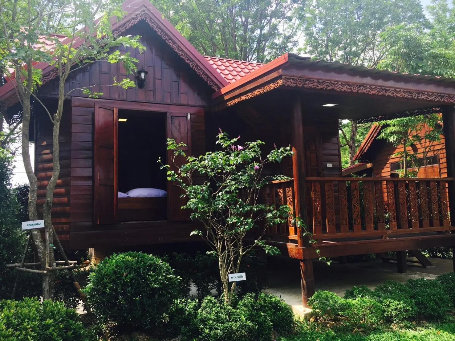 Wangyao Riverside Resort