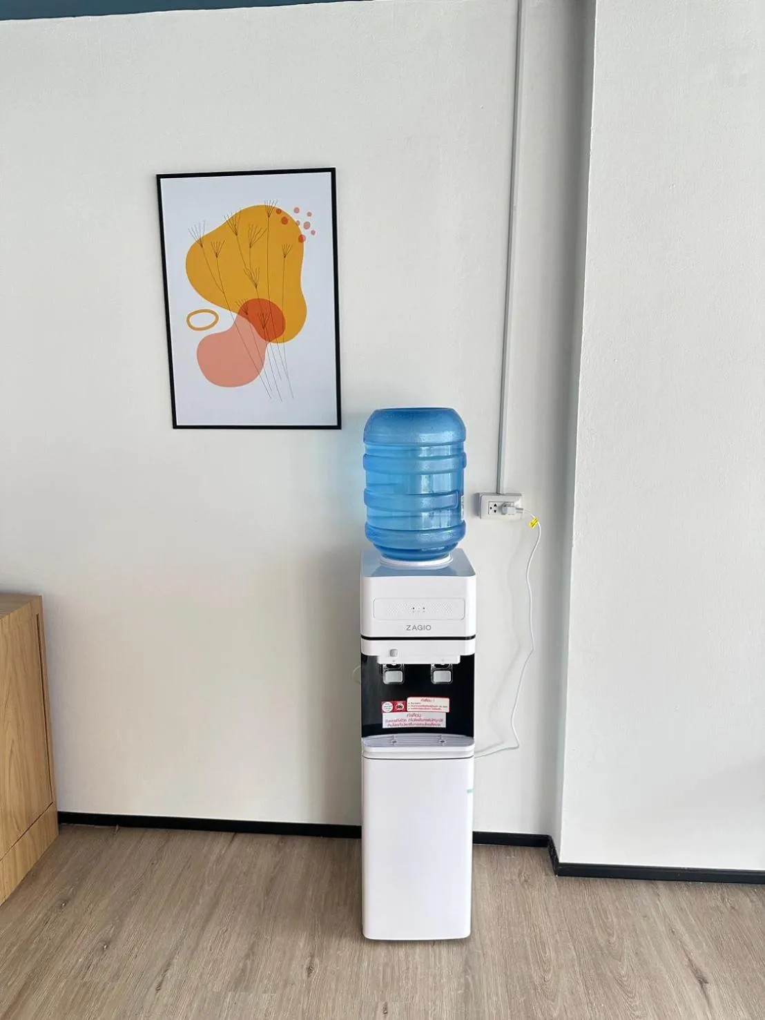 Jellyfish Residence Patong