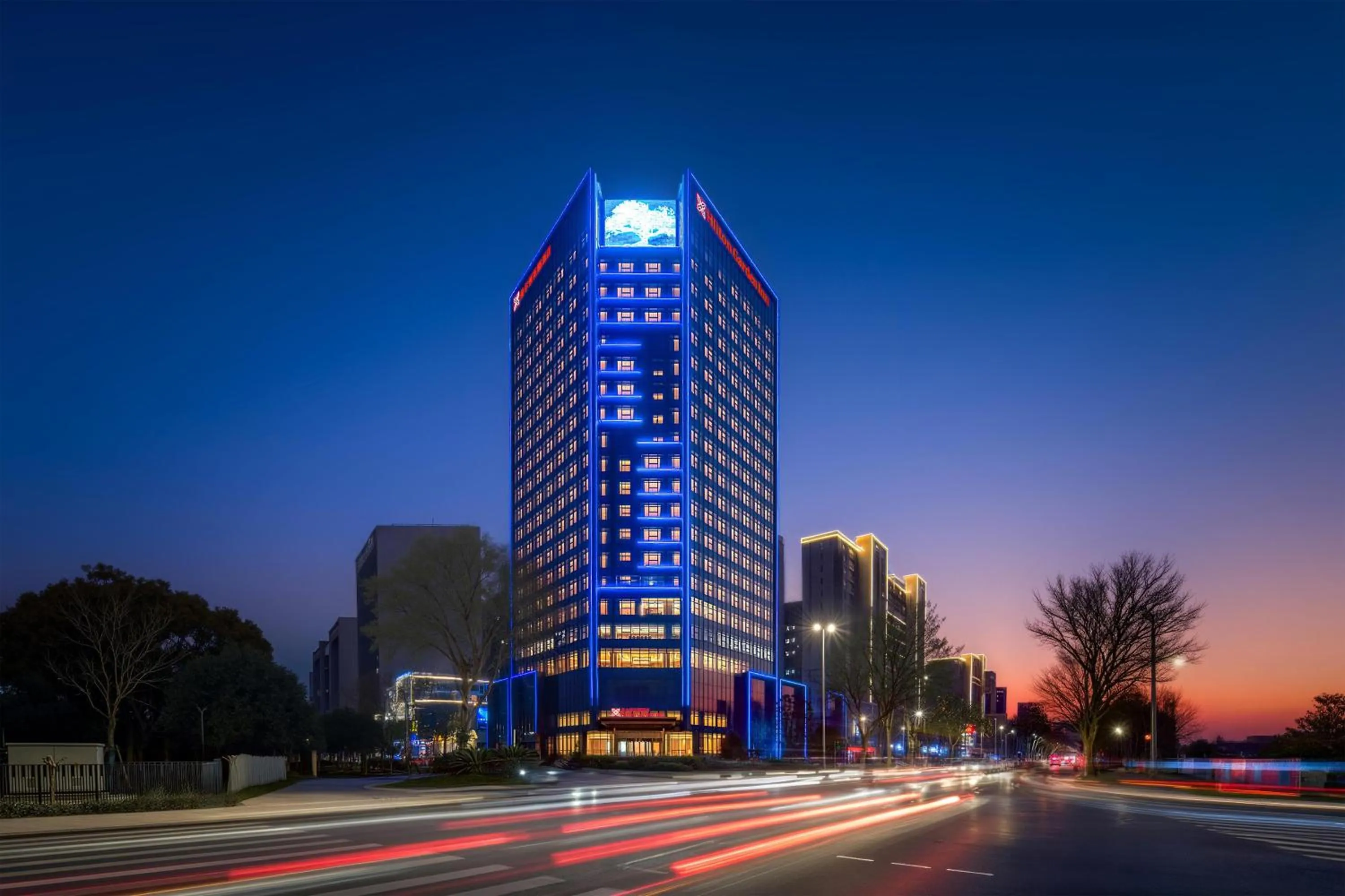Hilton Garden Inn Jingzhou Shashi