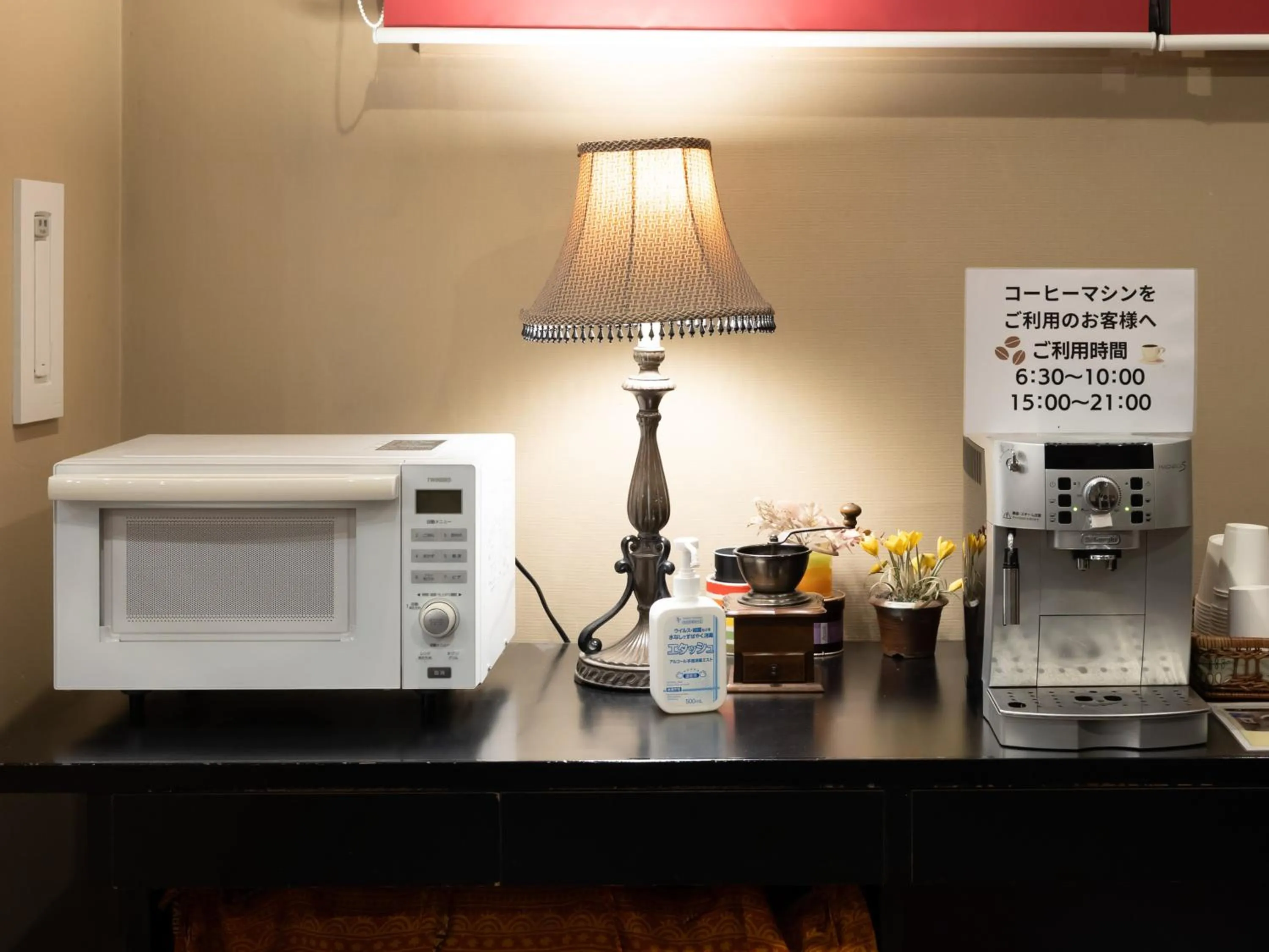 Coffee/tea facilities in Tabist Hirosaki Touei Hotel