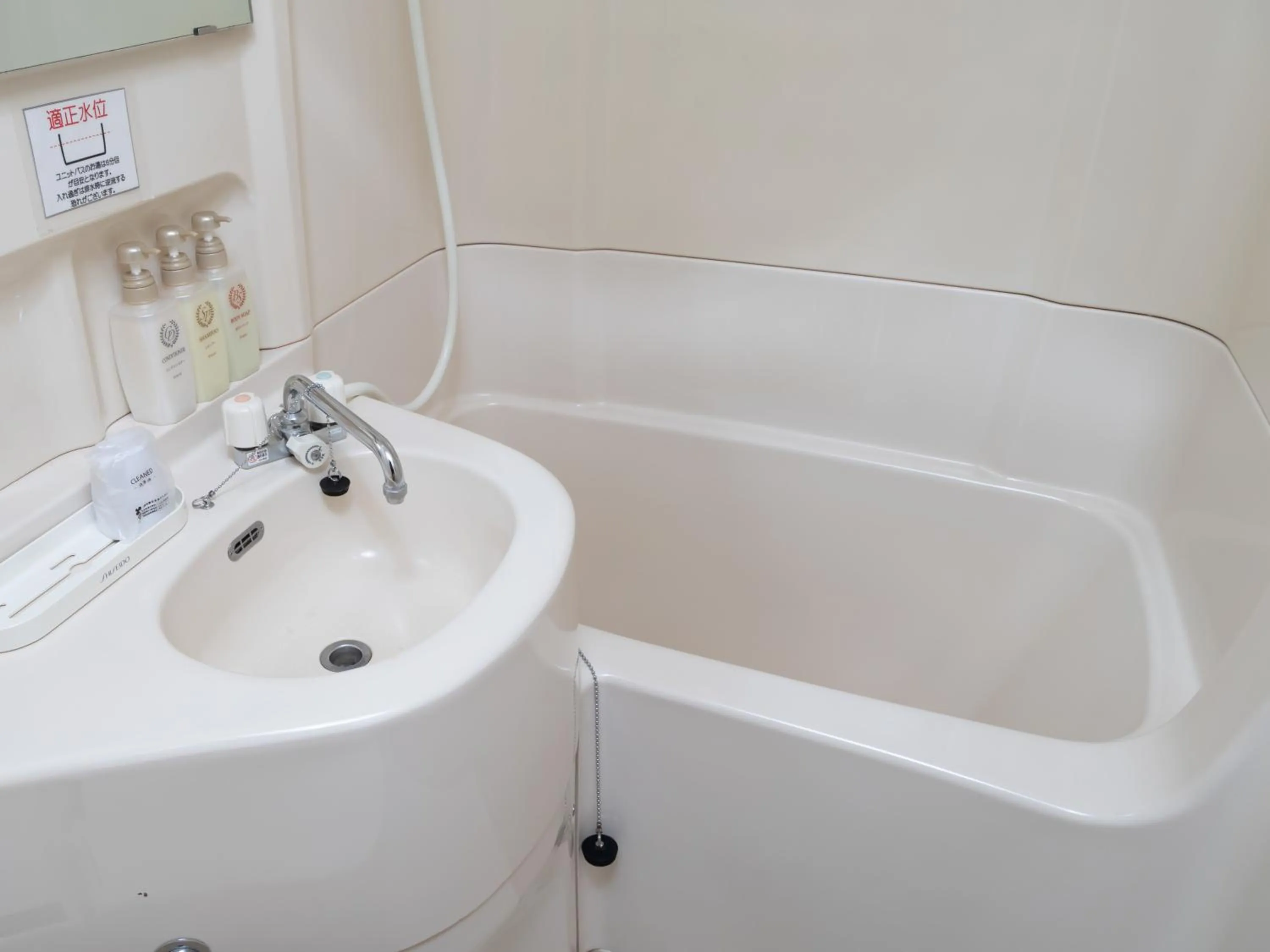 Bathroom in Tabist Hirosaki Touei Hotel