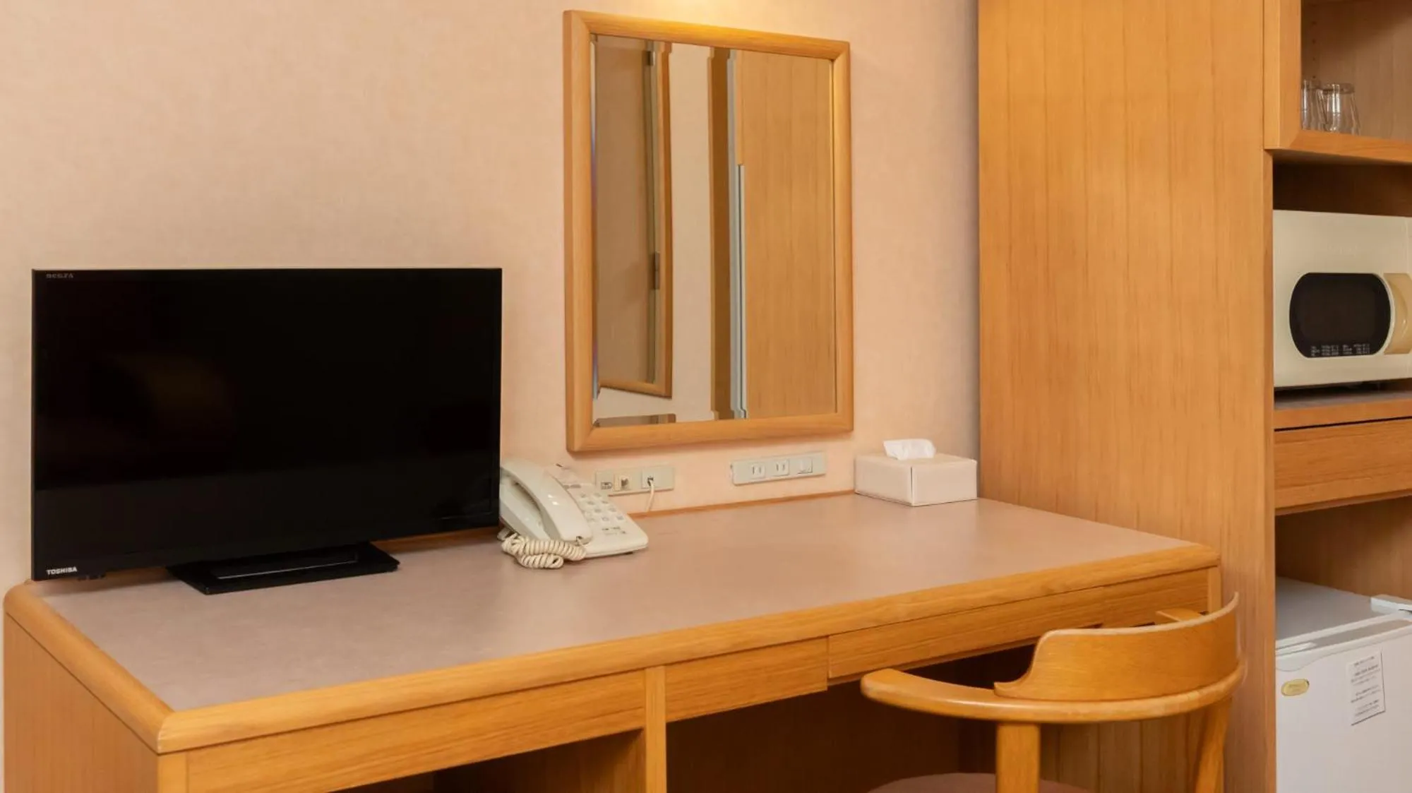 TV and multimedia in Tabist Hirosaki Touei Hotel