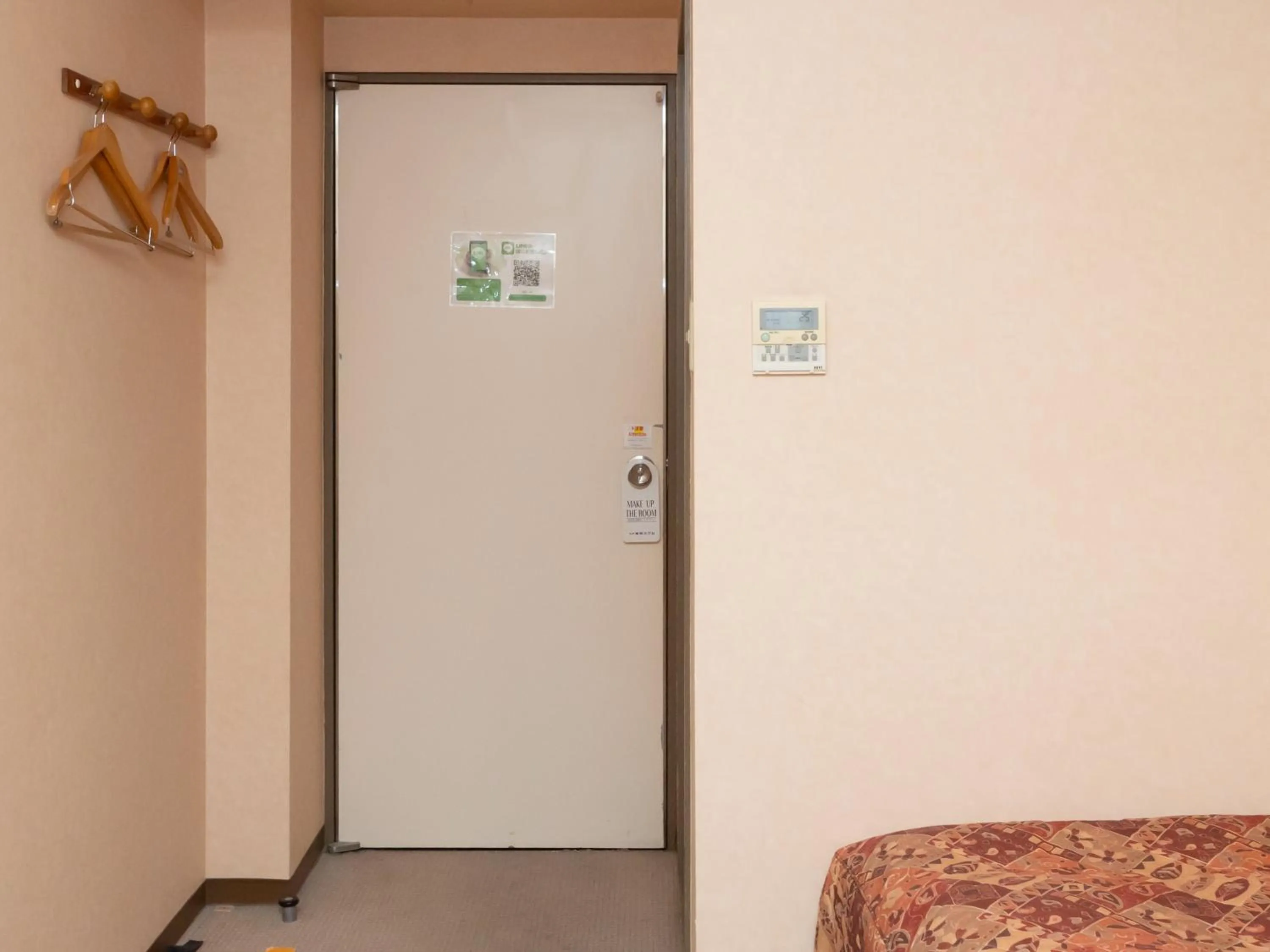 Photo of the whole room in Tabist Hirosaki Touei Hotel