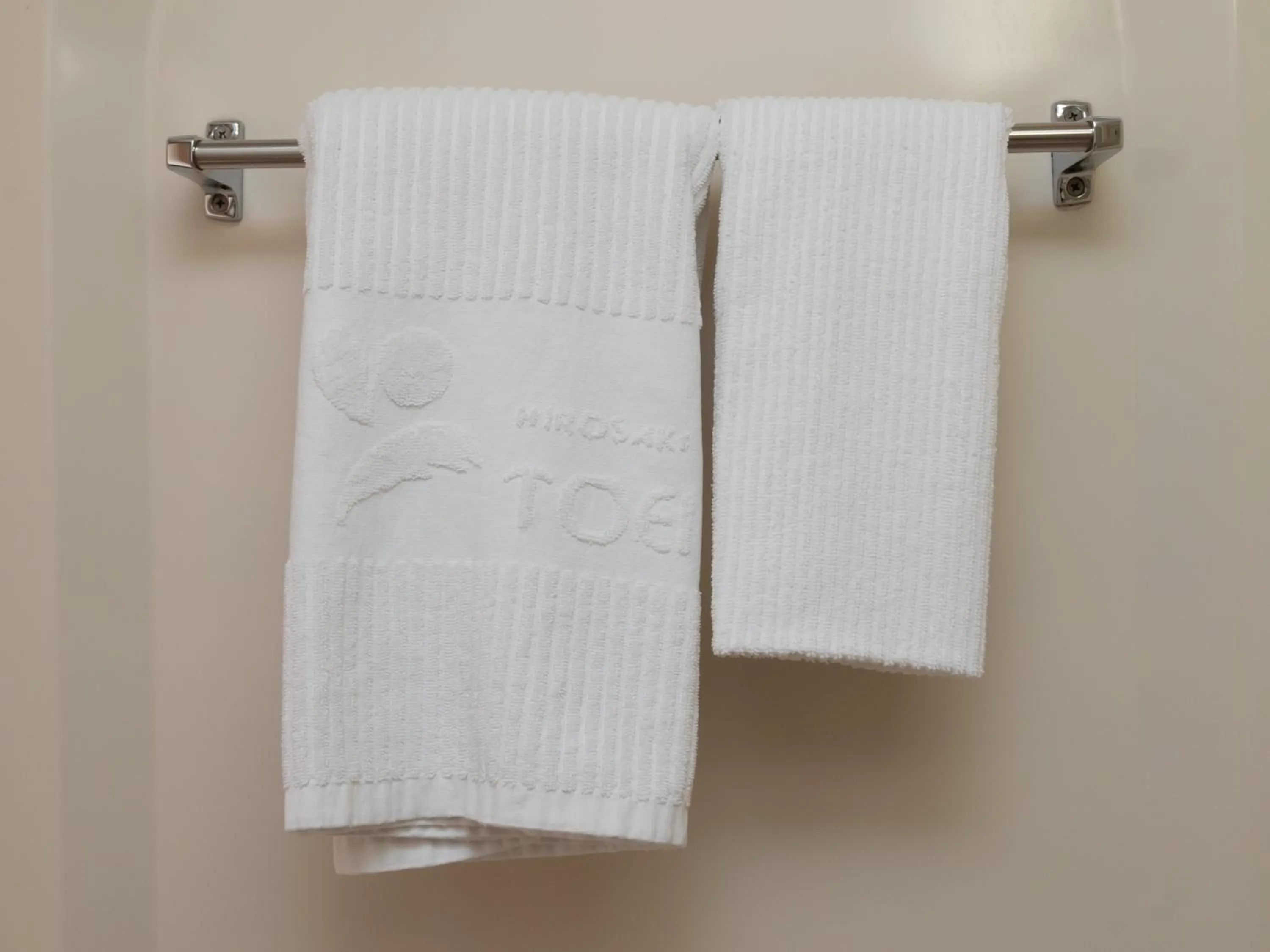 towels in Tabist Hirosaki Touei Hotel