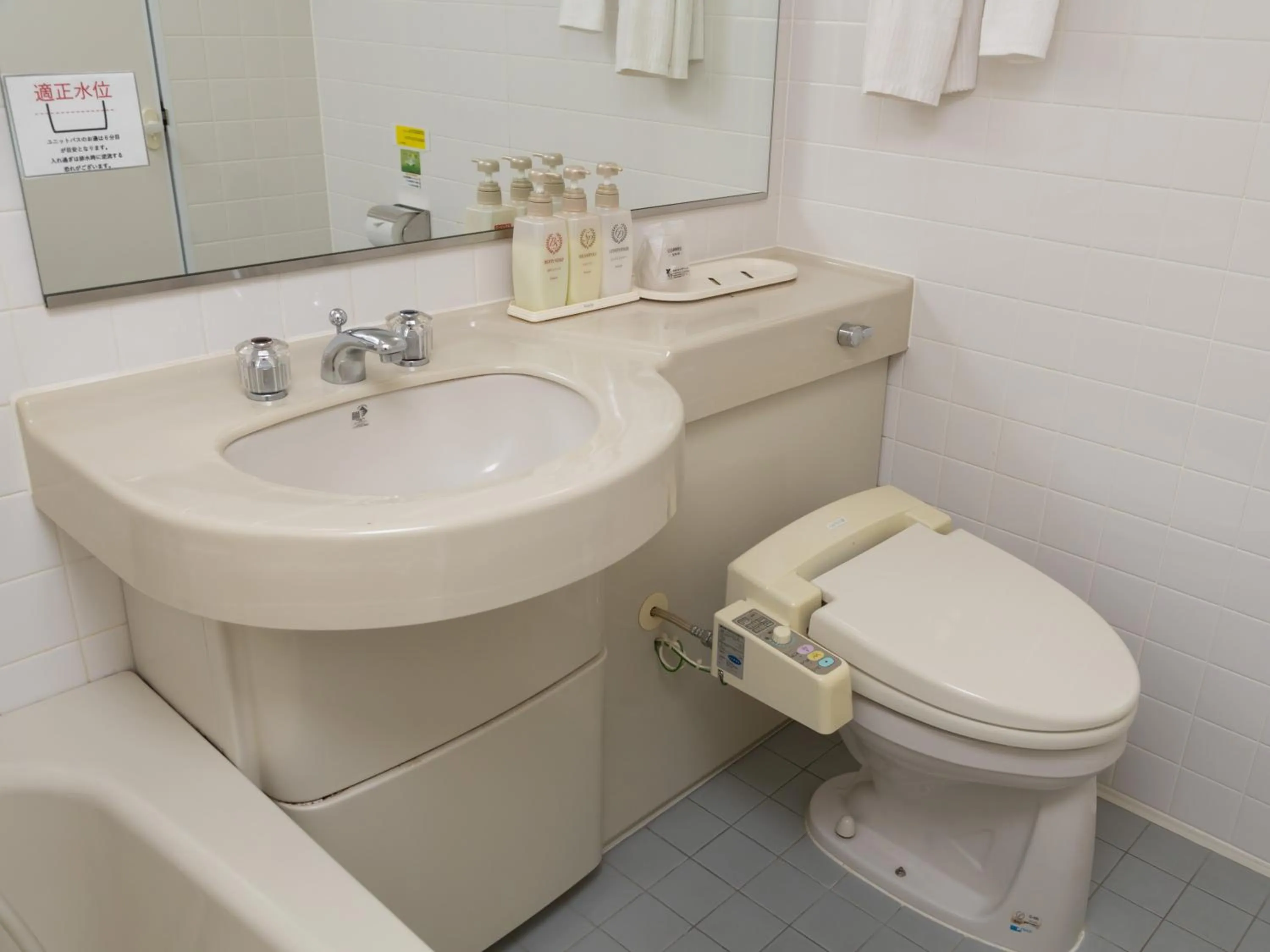 Toilet in Tabist Hirosaki Touei Hotel