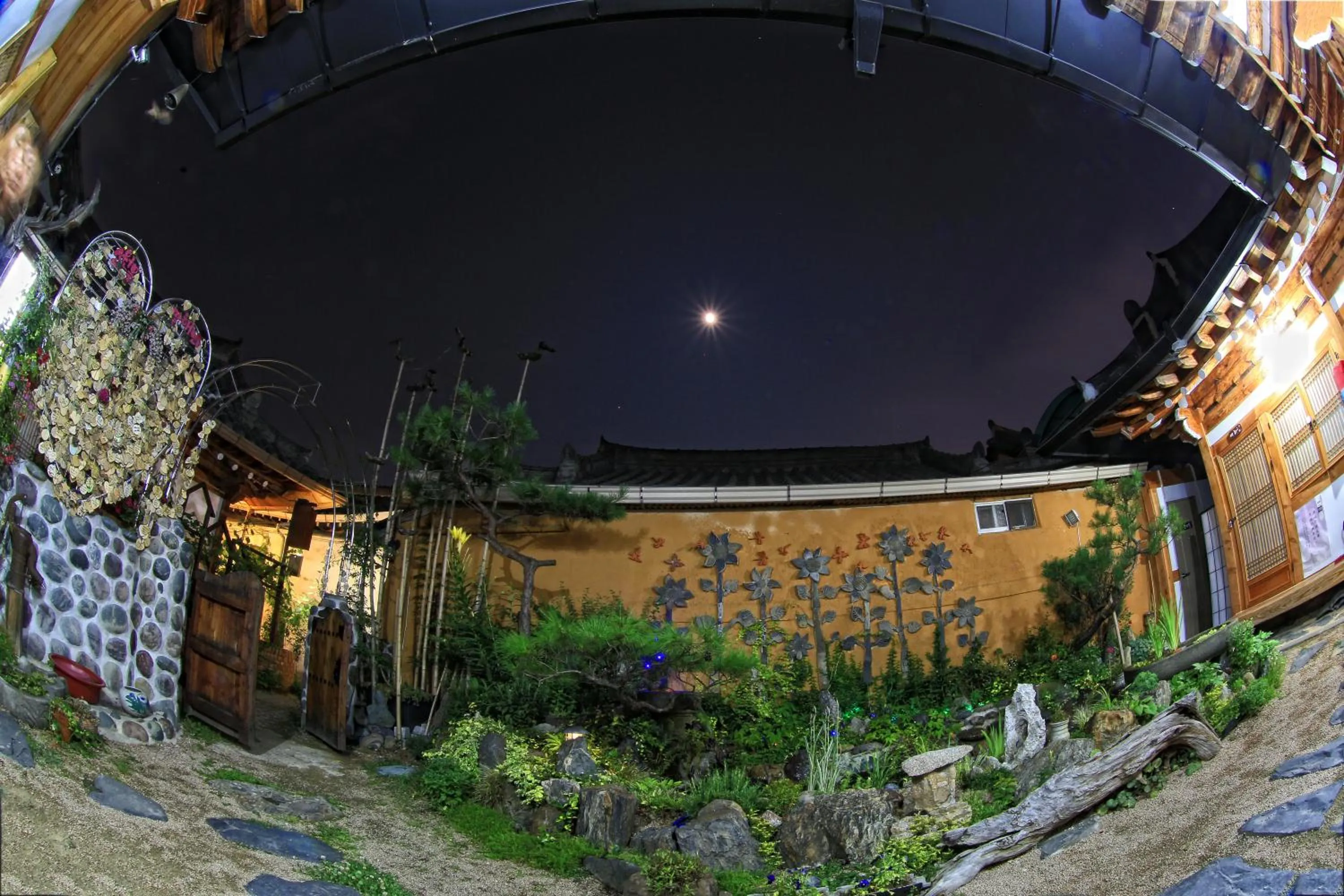 Happiness Full Hanok Guesthouse