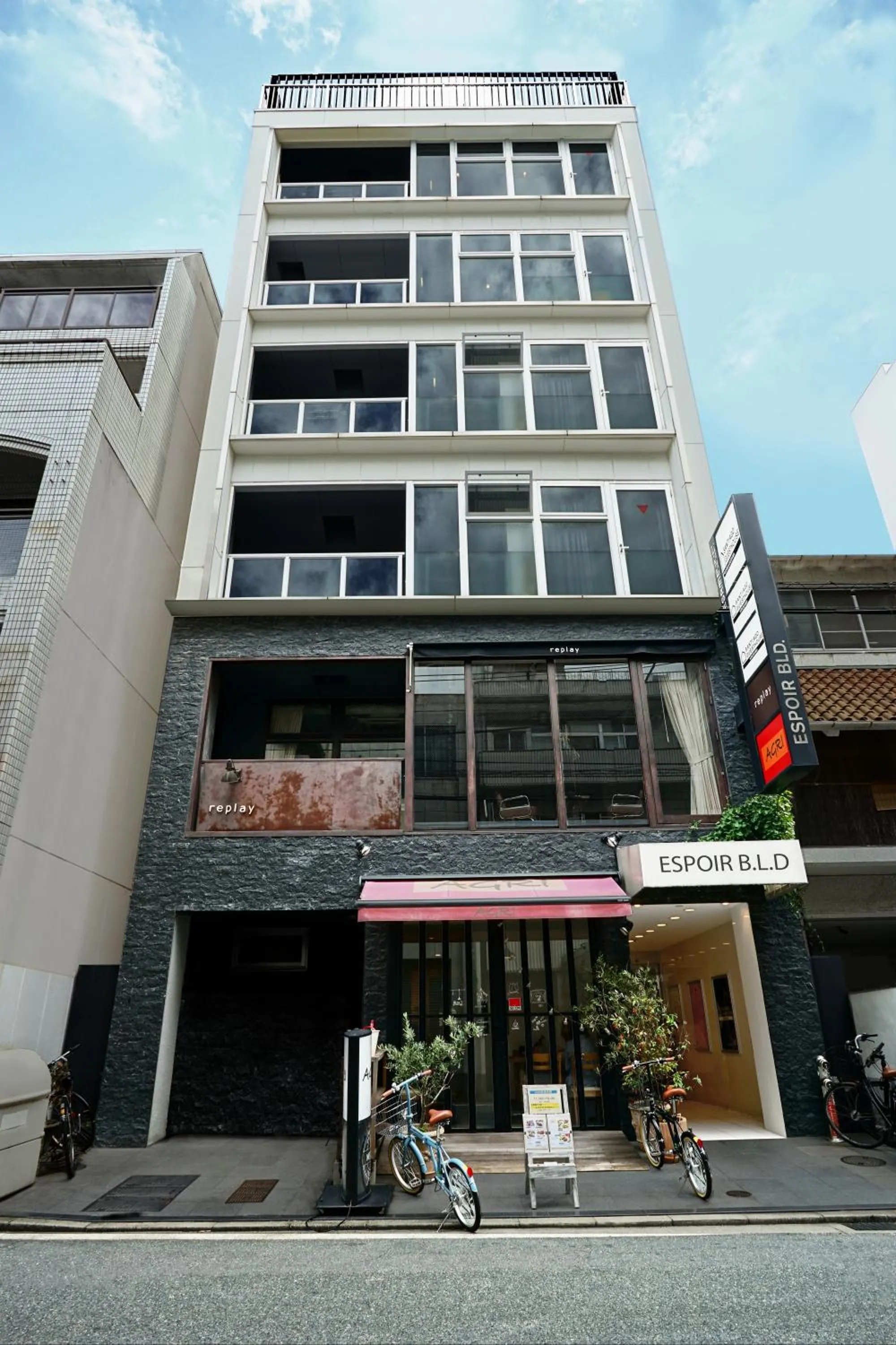 Property building in Santiago Guesthouse Hiroshima