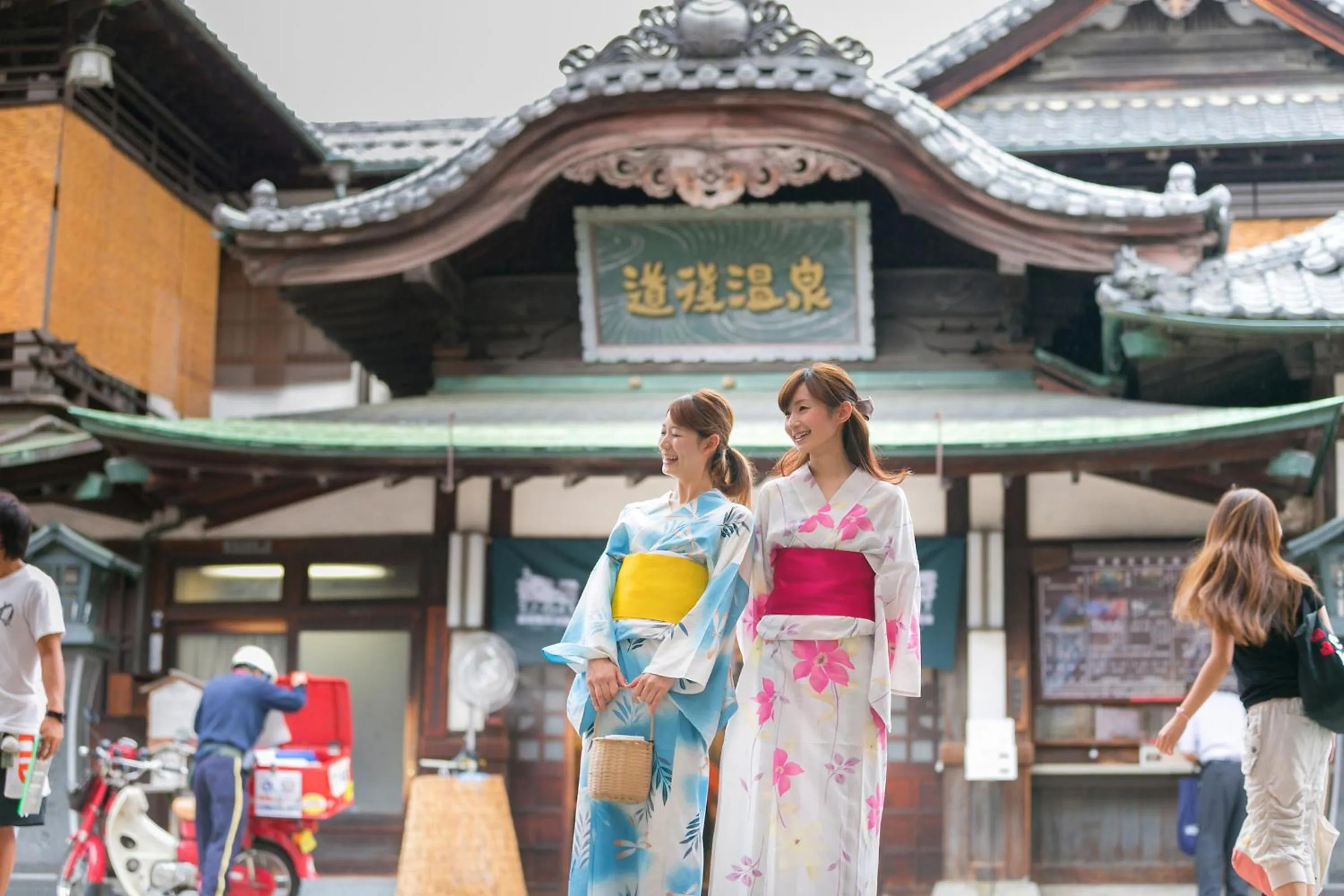 Nearby landmark in Dogo Grand Hotel