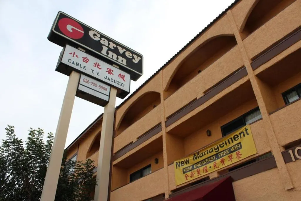 Garvey Inn Hotel - 小台北酒店, Monterey Park
