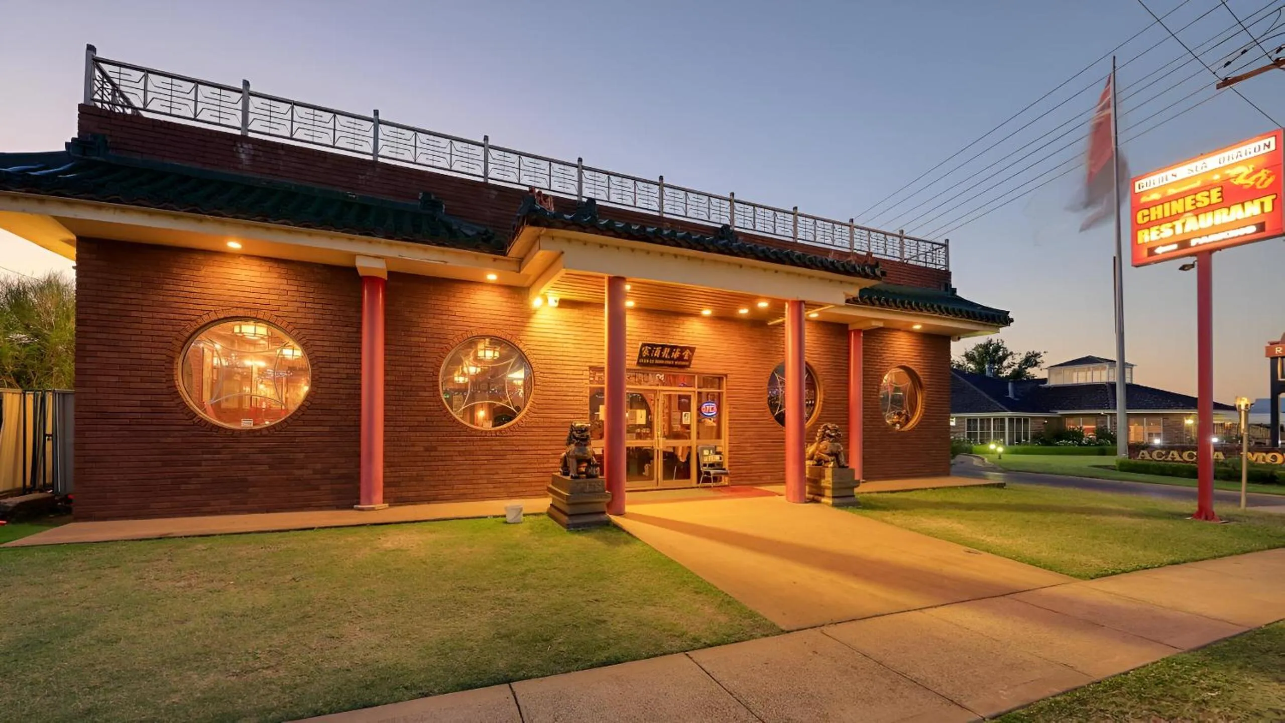 Restaurant/places to eat in All Travellers Motor Inn