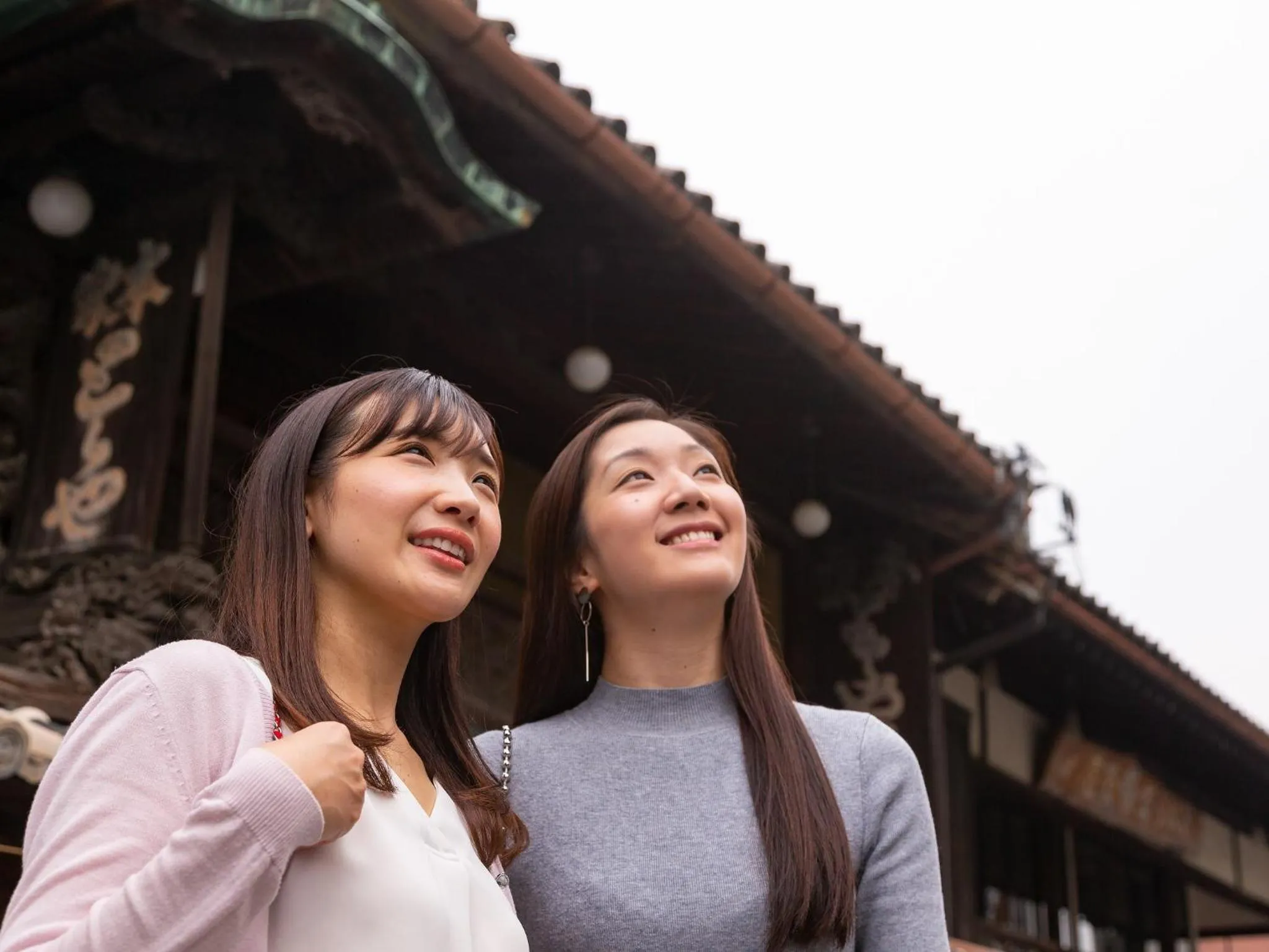 Neighbourhood in Kotohira Park Hotel