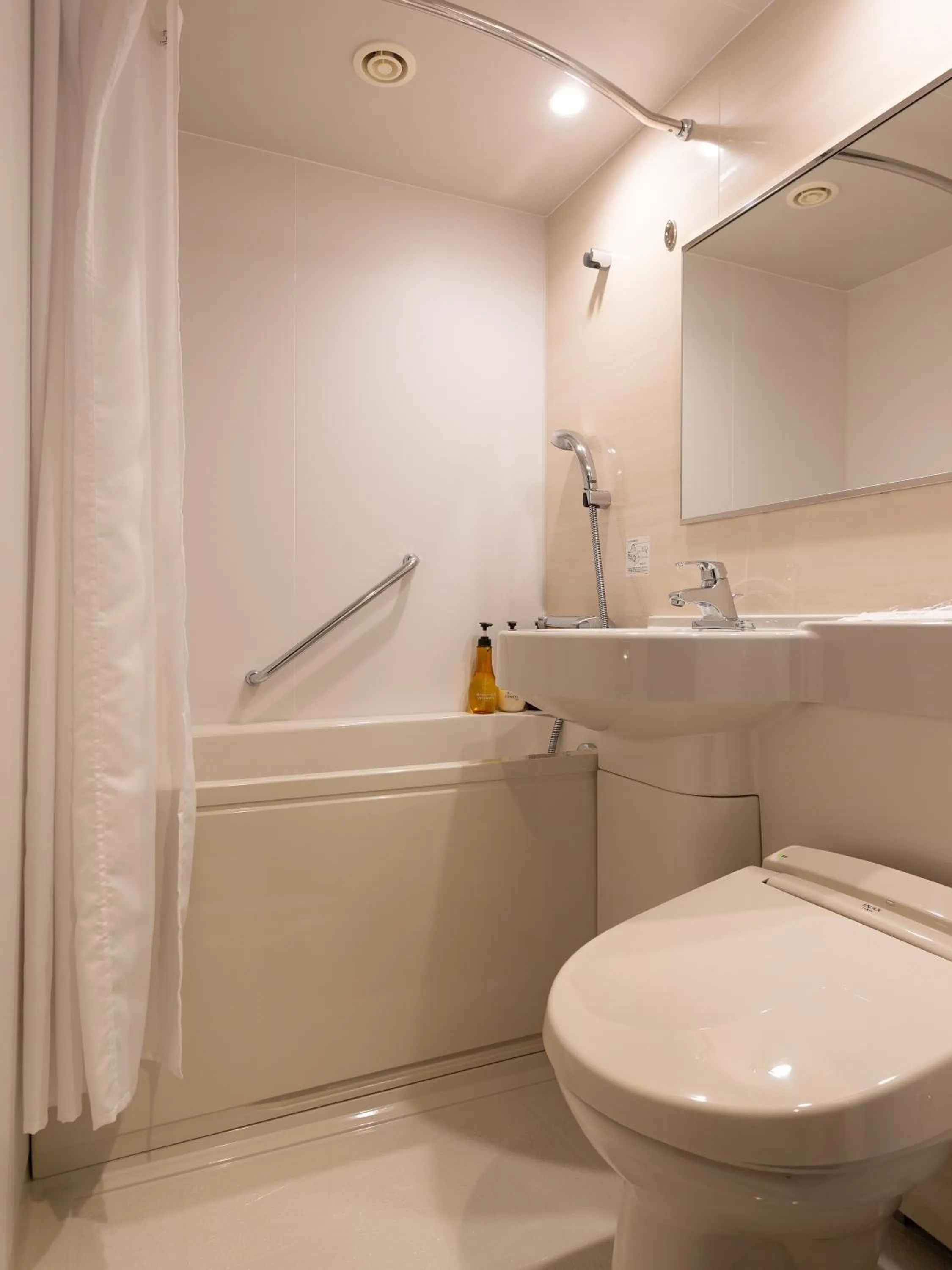 Quadruple Room with Shower in Kotohira Park Hotel