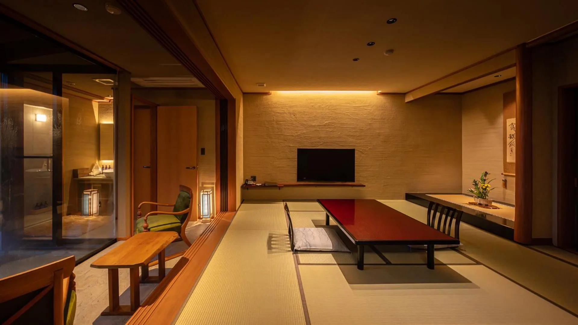 Guests in Isaribi (No Children)