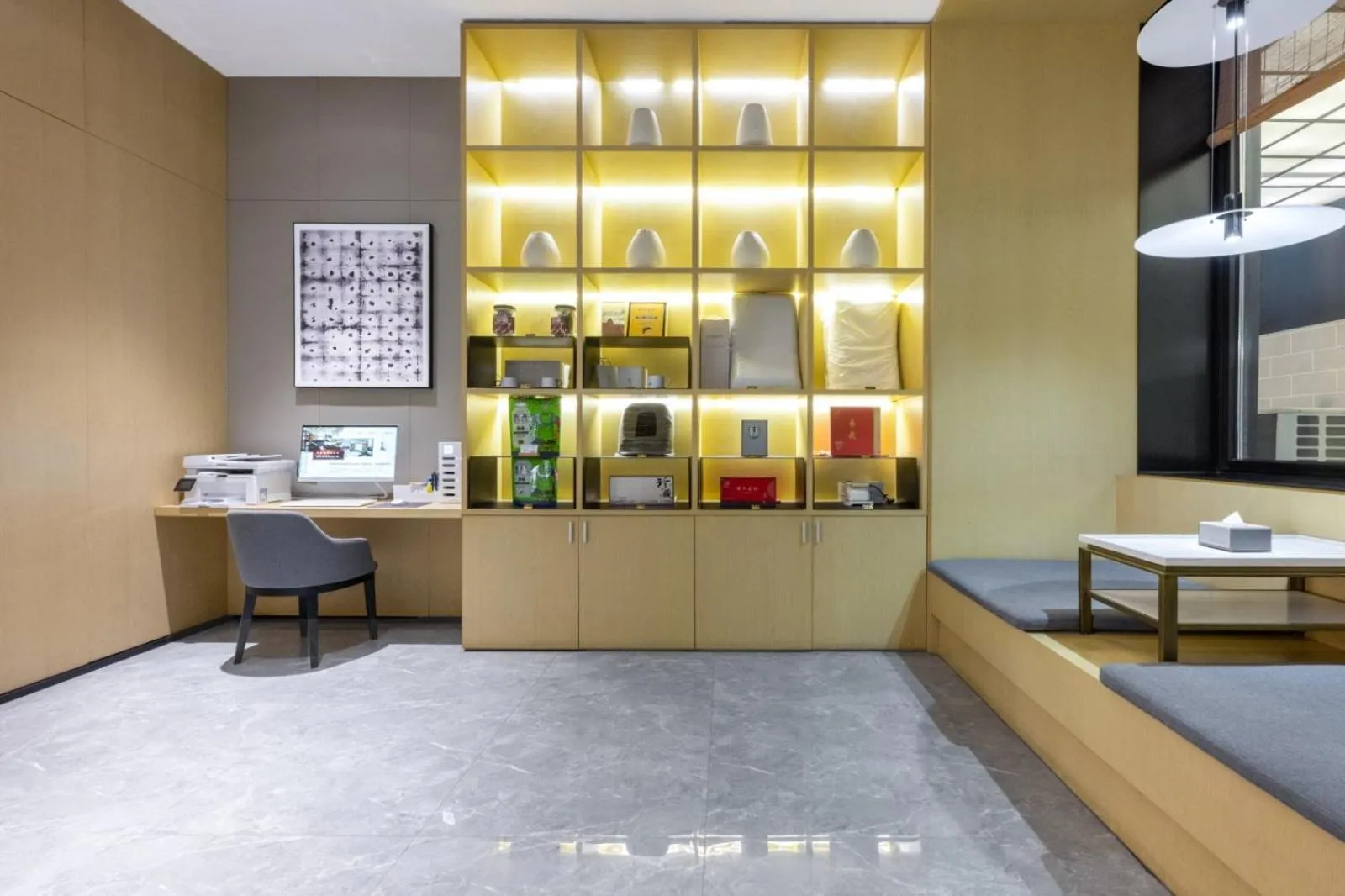 Jinyi Hotel Baotou Rare Earth High-tech Zone